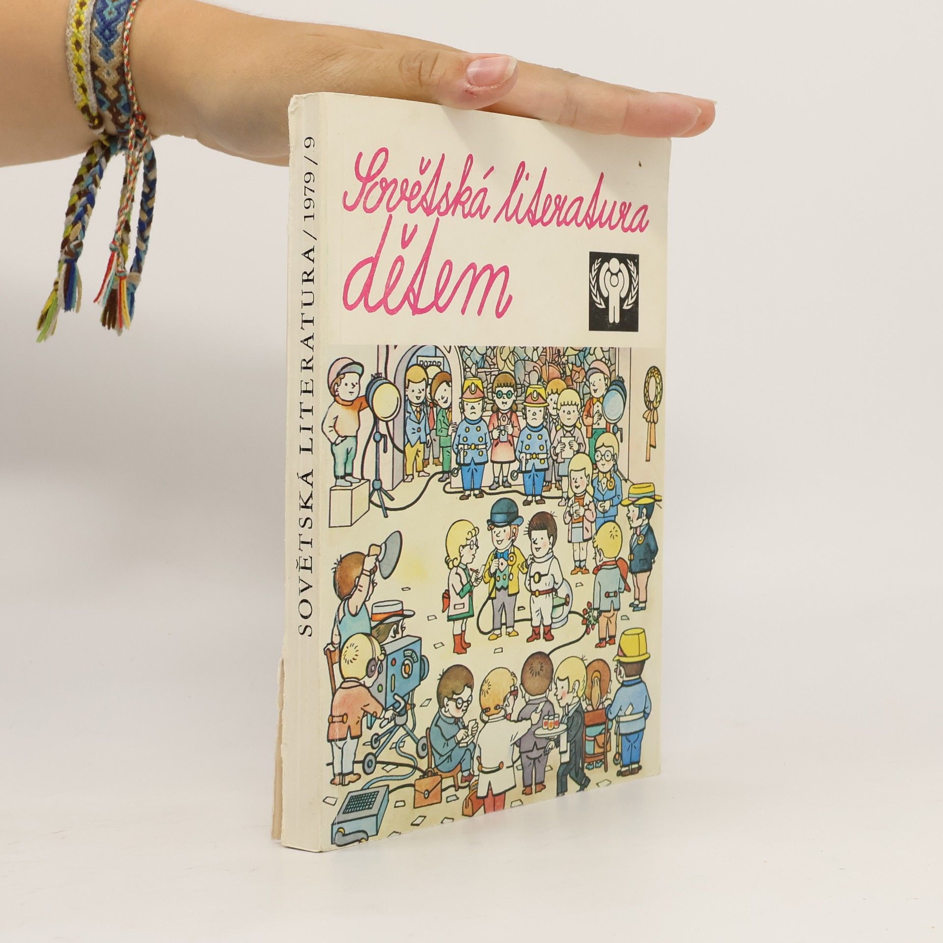 Kolektív autorov Sovětská literatura dětem (1979/9)
