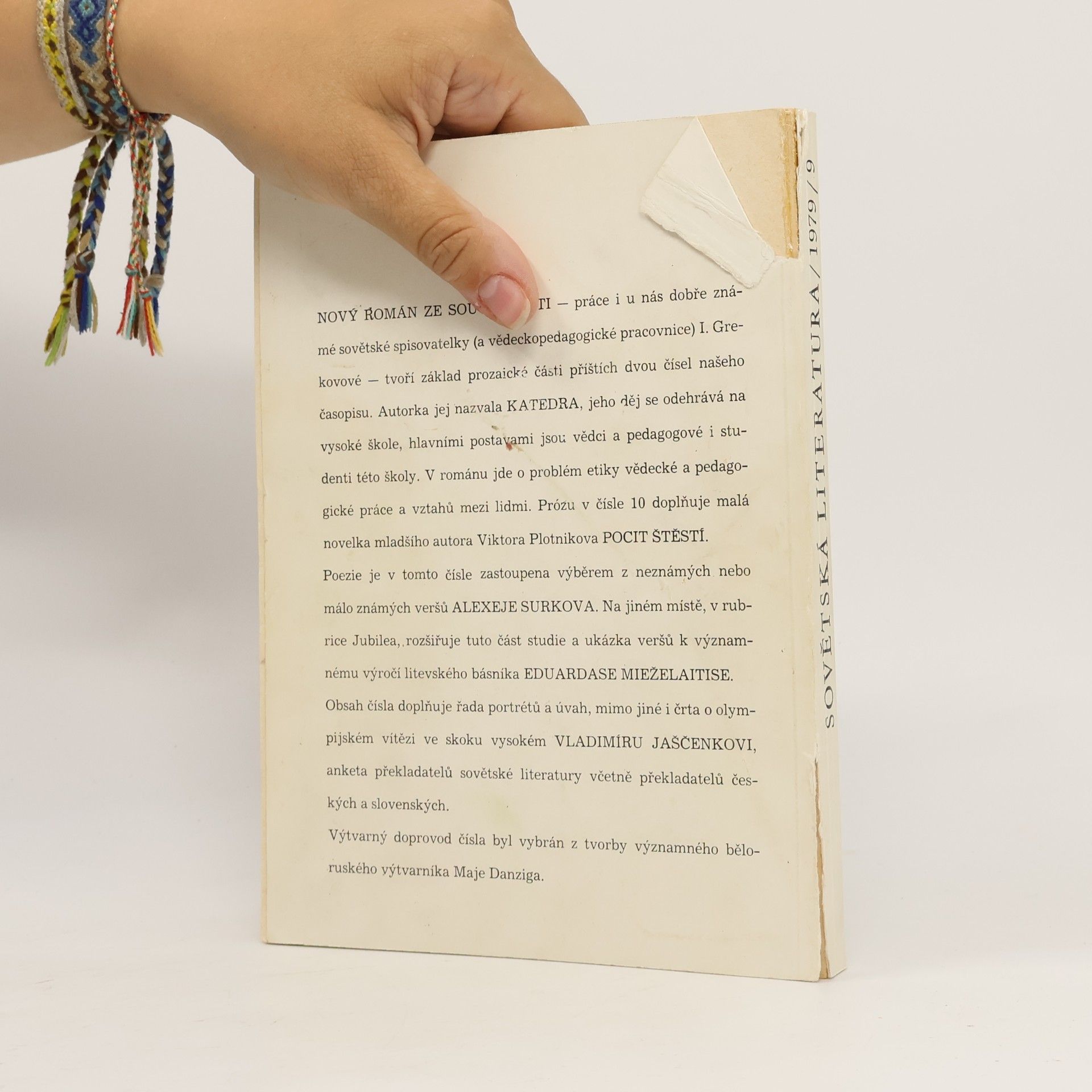 Kolektív autorov Sovětská literatura dětem (1979/9)