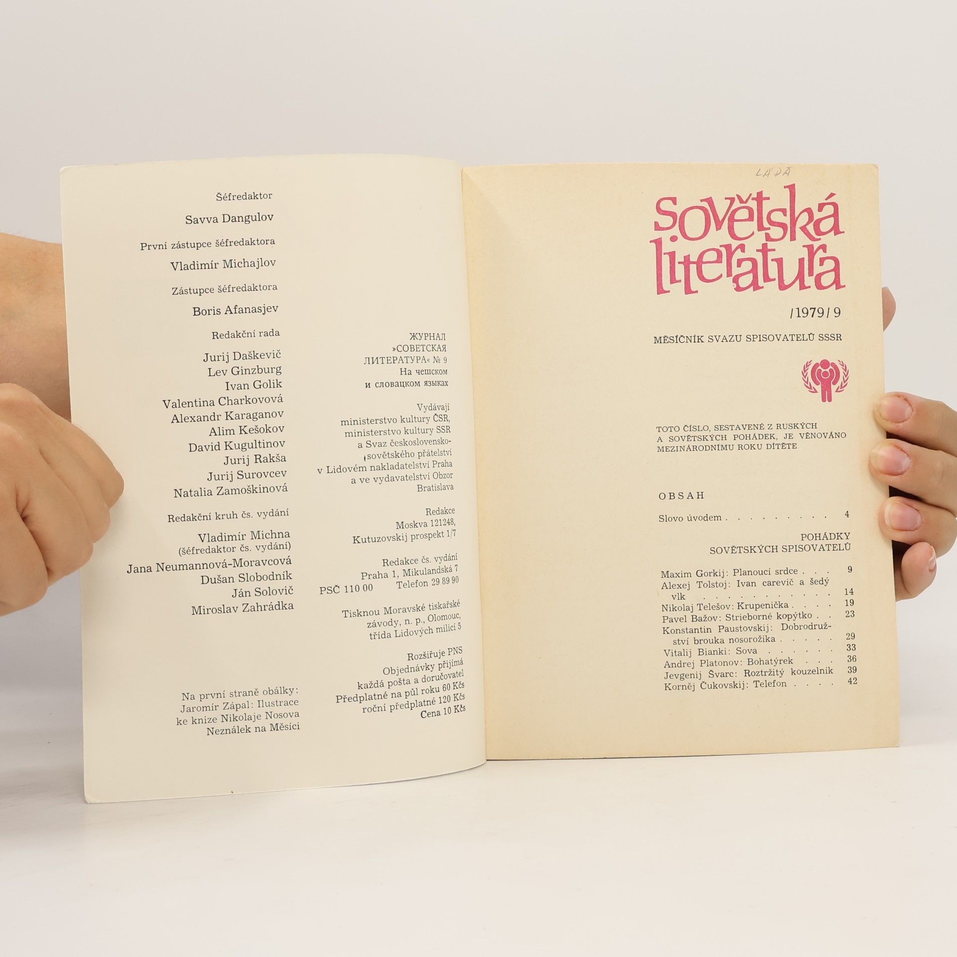 Kolektív autorov Sovětská literatura dětem (1979/9)