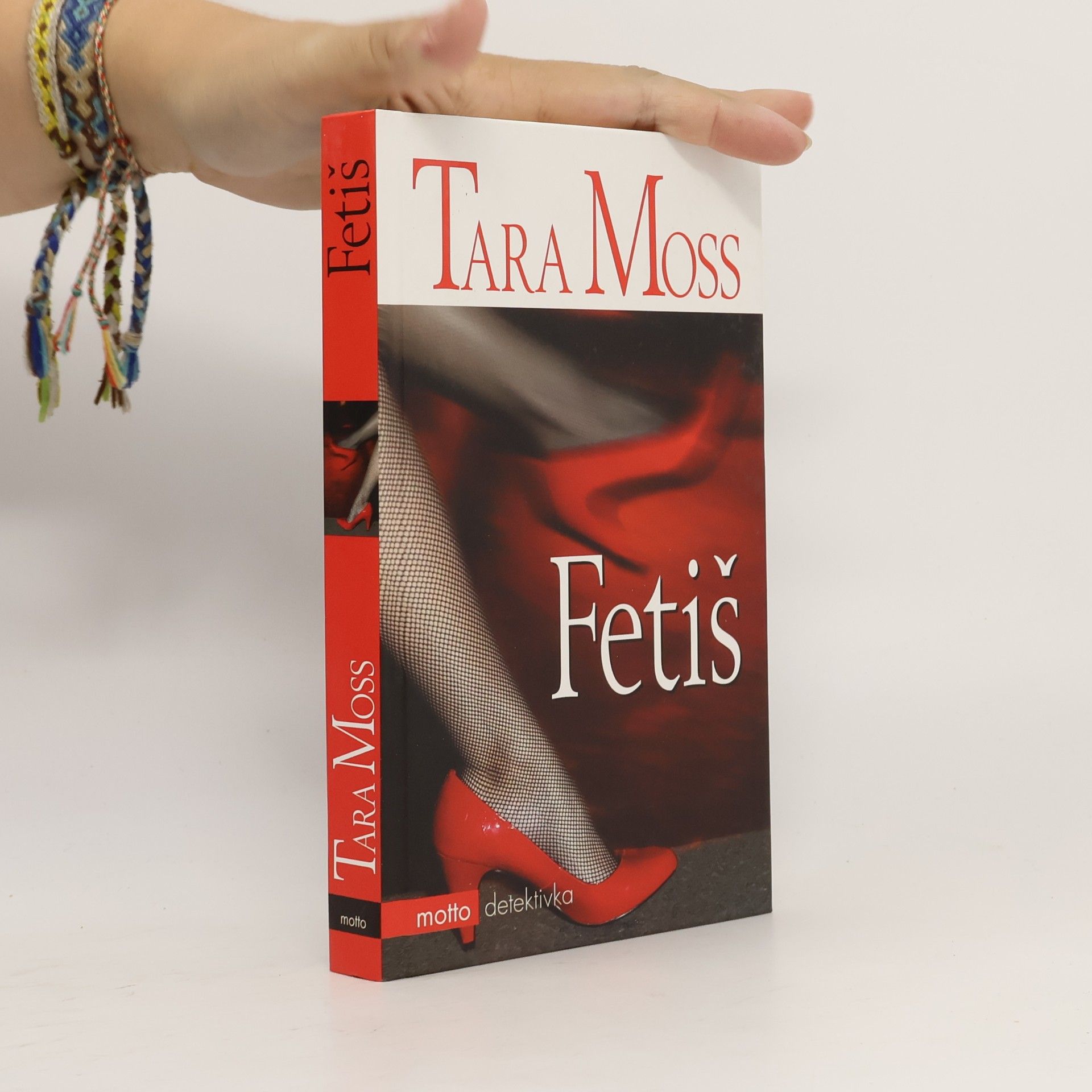 Tara Moss Fetiš