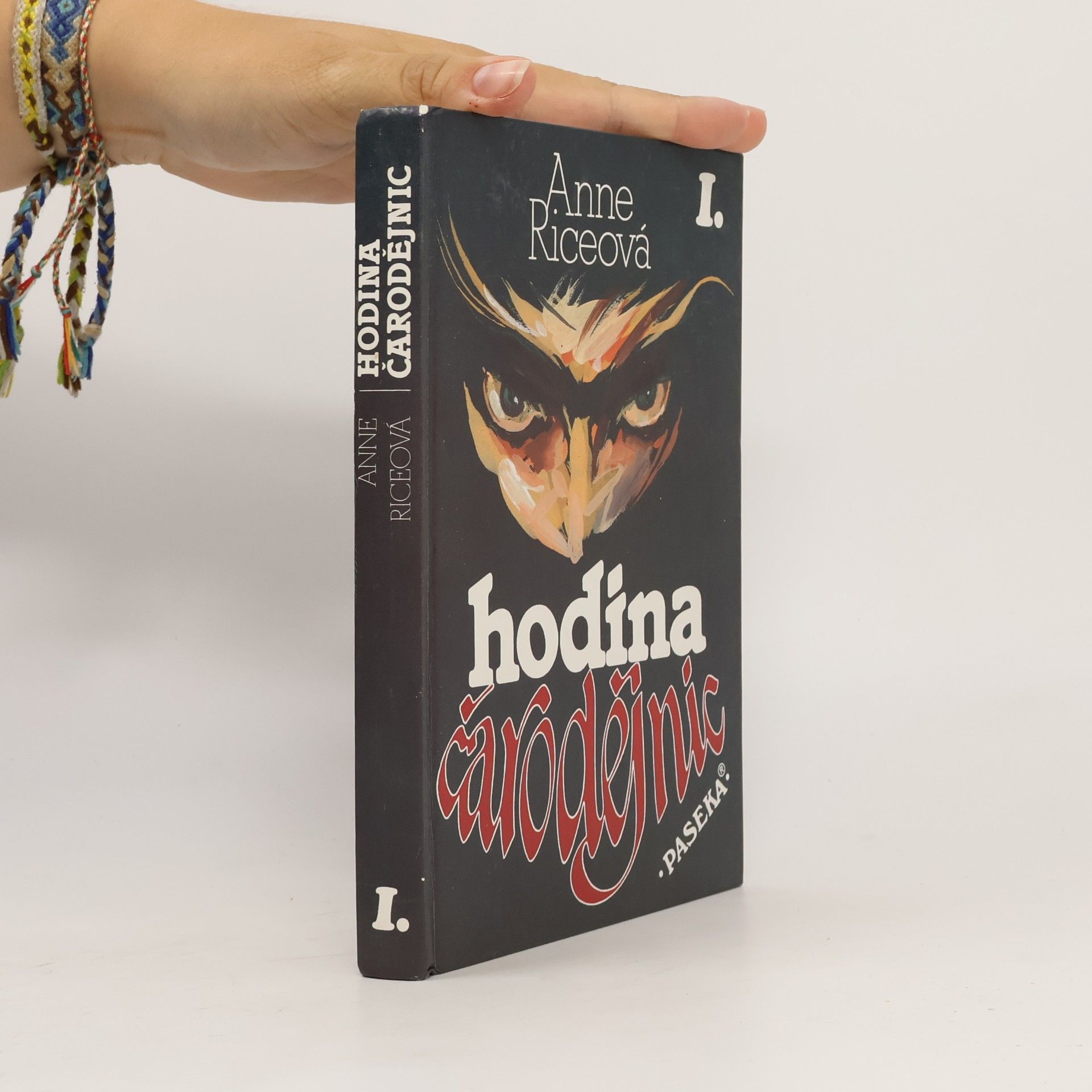 Anne Rice Hodina čarodějnic I.