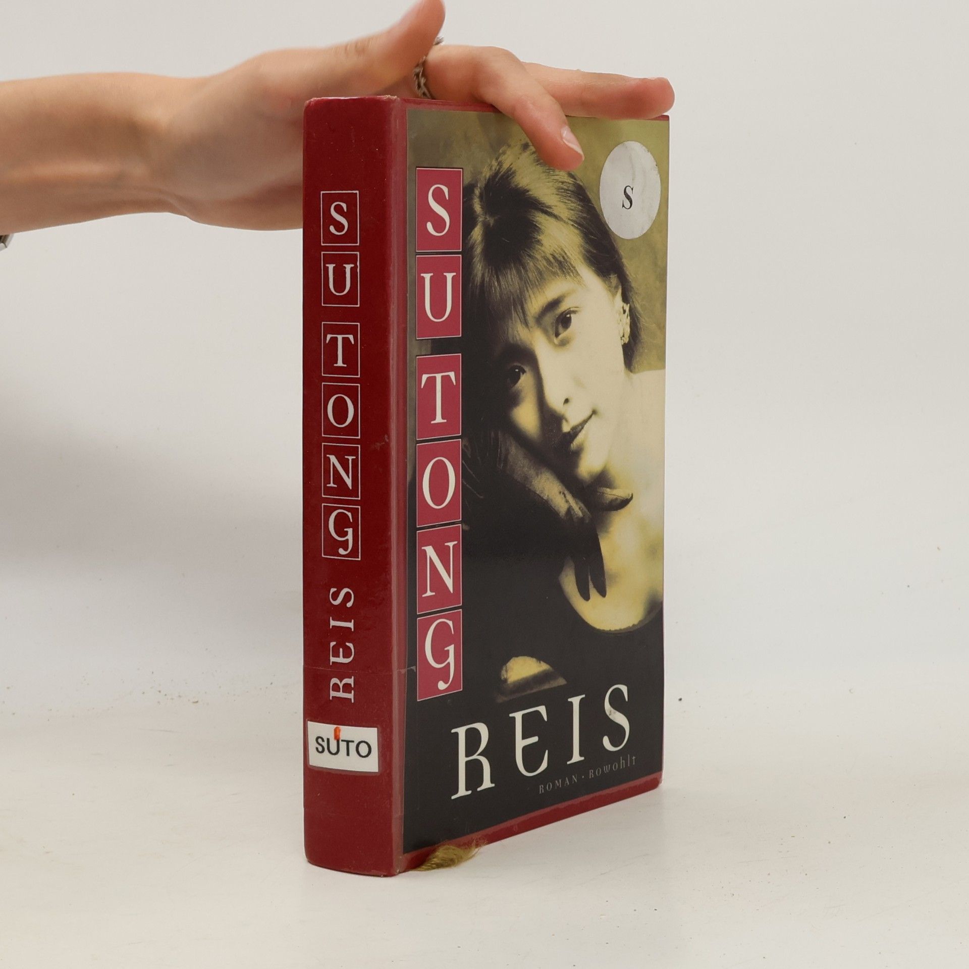 Tong Su Reis