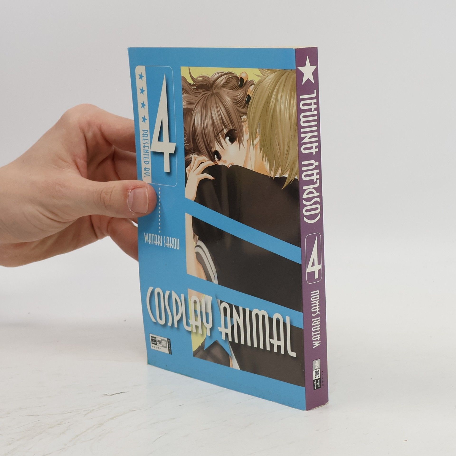 Watari Sako Cosplay animal 4