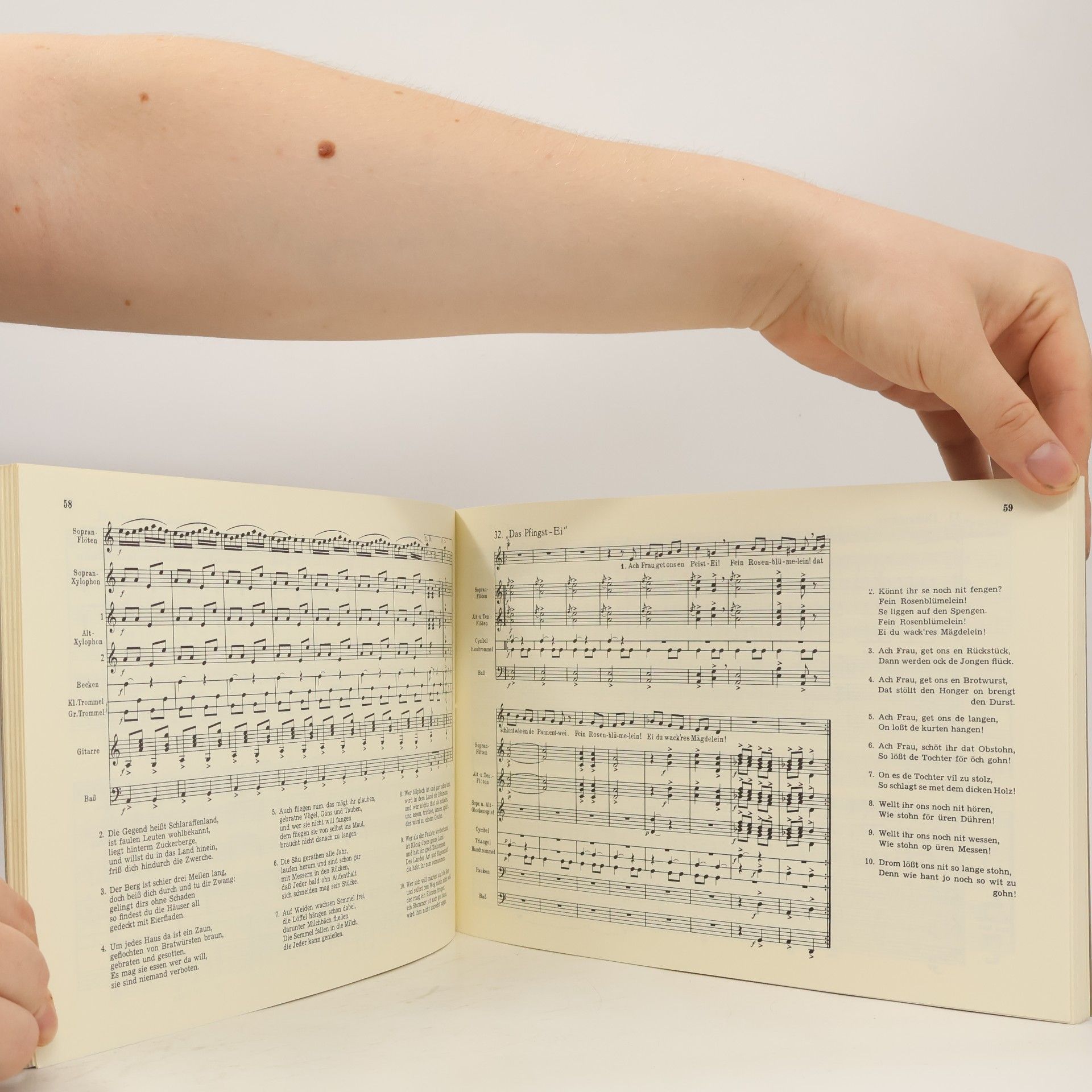 Carl Orff Offer-Schulwerk. Musik für Kinder V