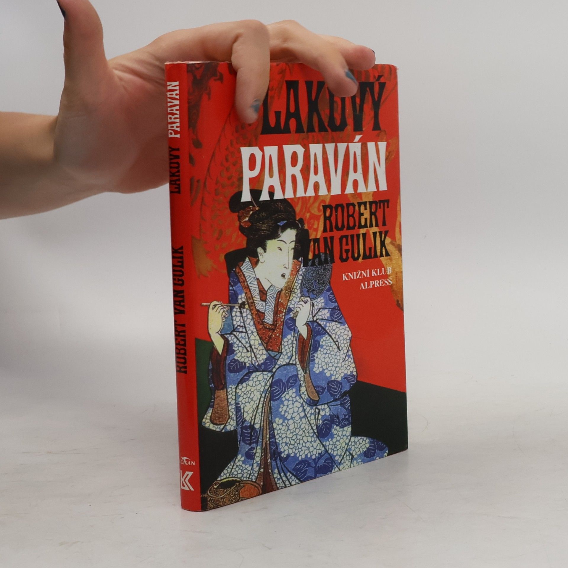 Robert van Gulik Lakový paraván