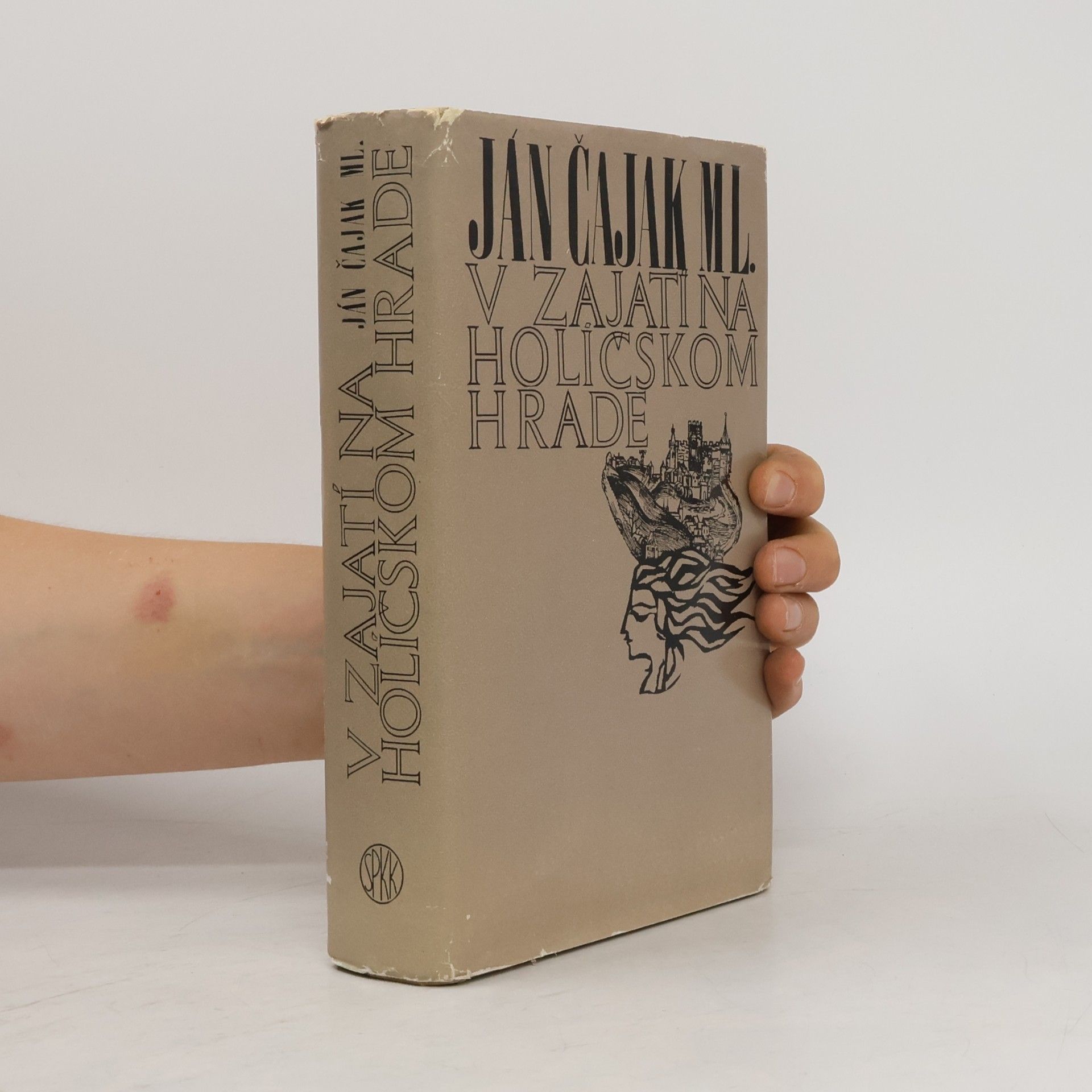 Ján Čajak V zajatí na Holíčskom hrade