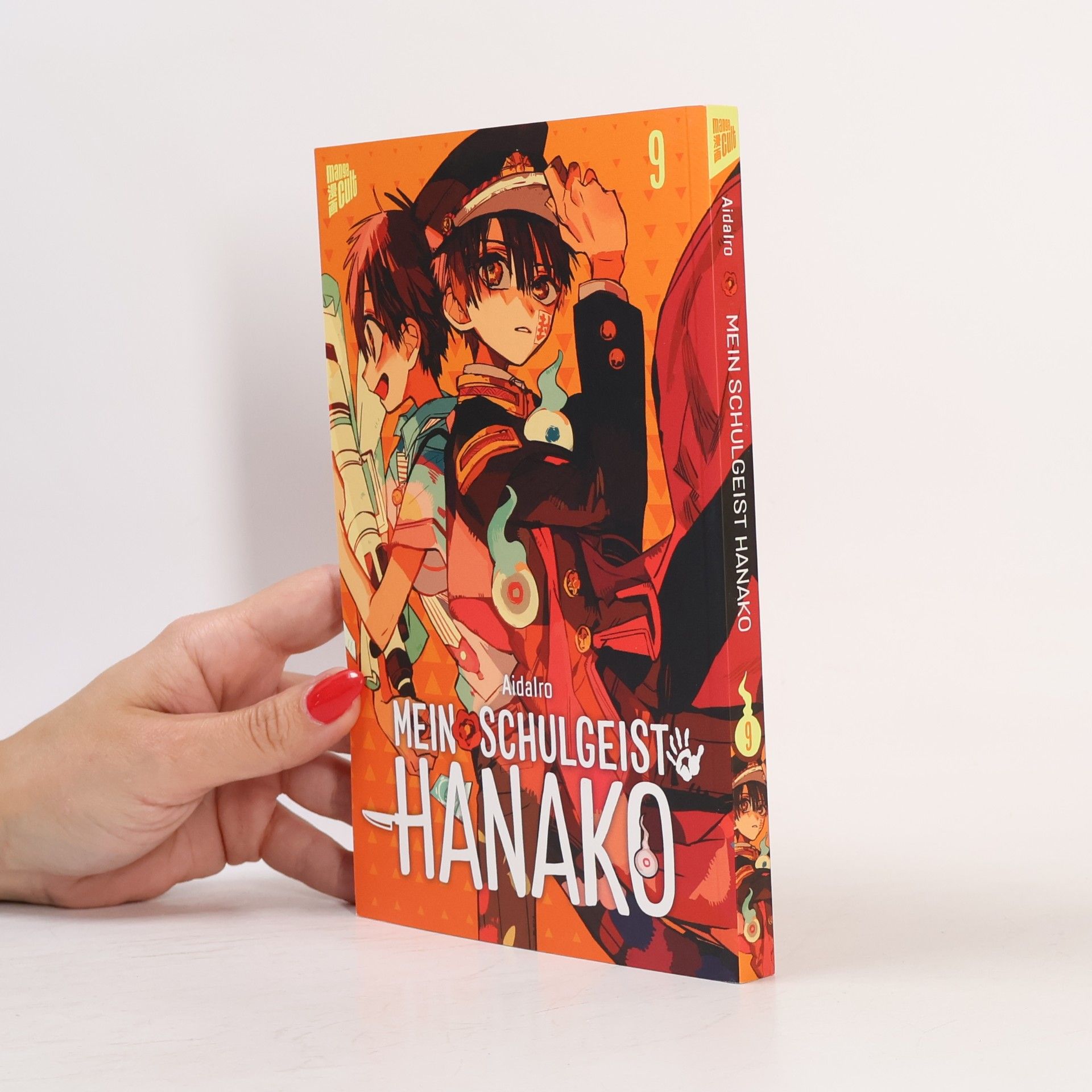 AidaIro Mein Schulgeist Hanako 9