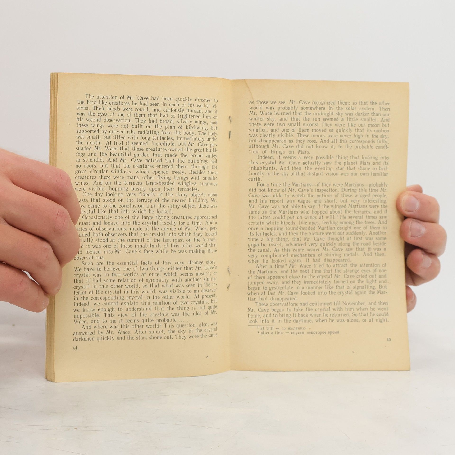 Herbert George Wells Short stories by H. G. Wells. Adapted (Рассказы. Rasskazy)