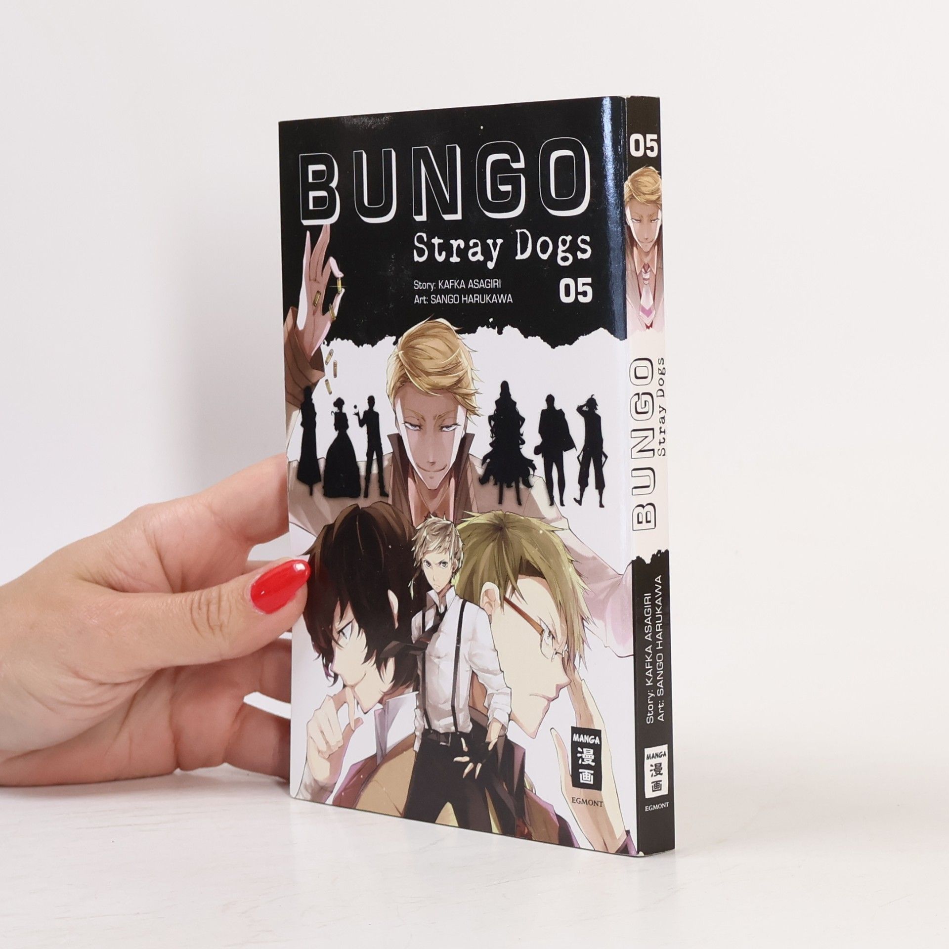 Kafka Asagiri Bungo Stray Dogs 05
