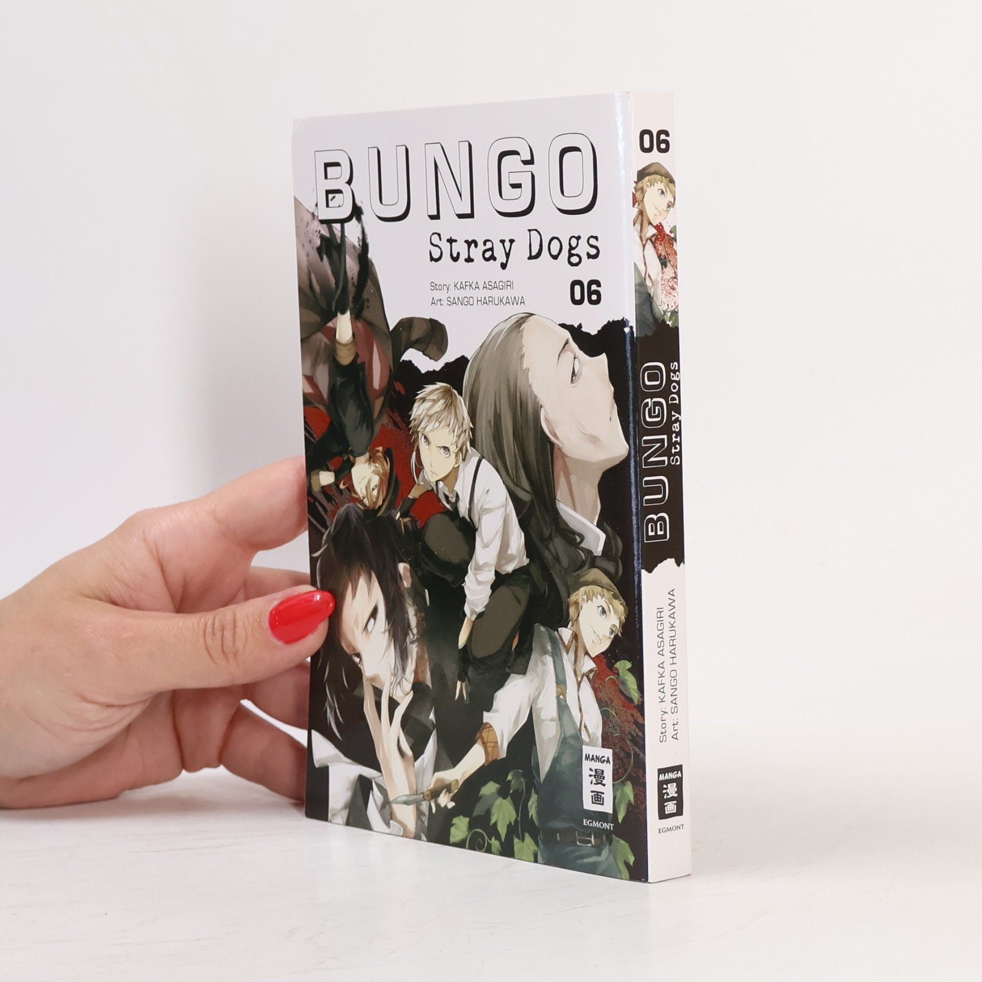 Kafka Asagiri Bungo Stray Dogs 06