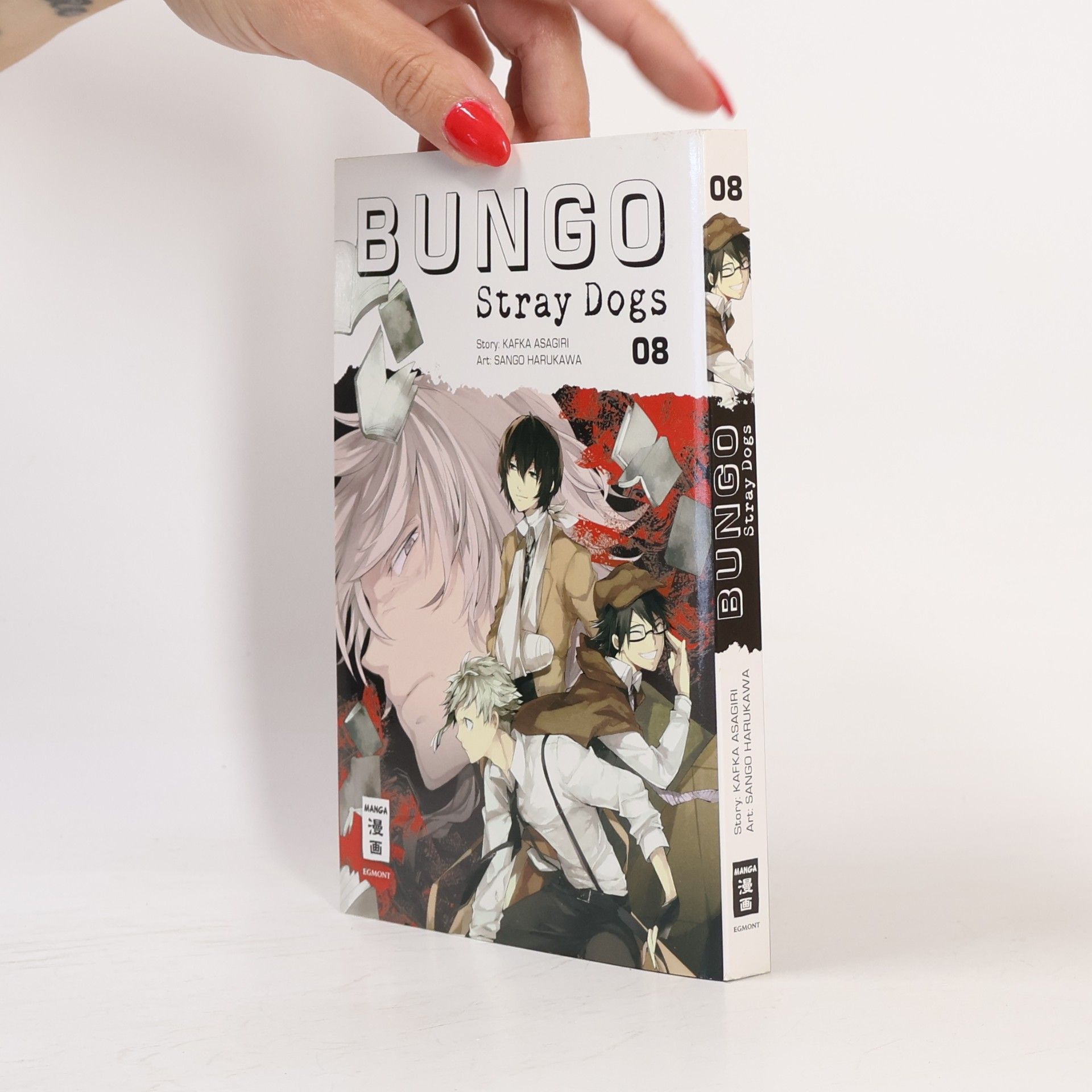 Kafka Asagiri Bungo Stray Dogs 08