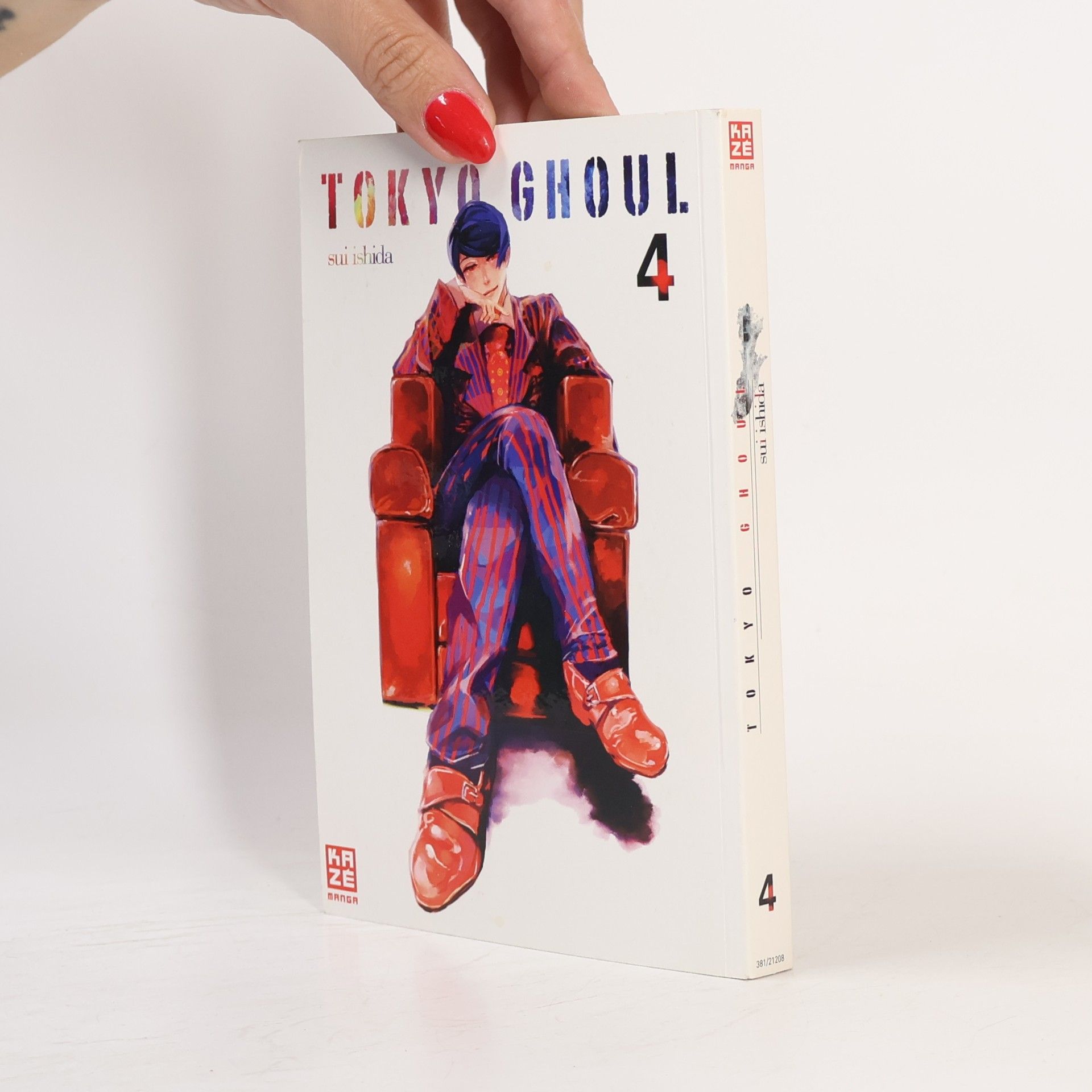 Sui Ishida Tokyo Ghoul 4