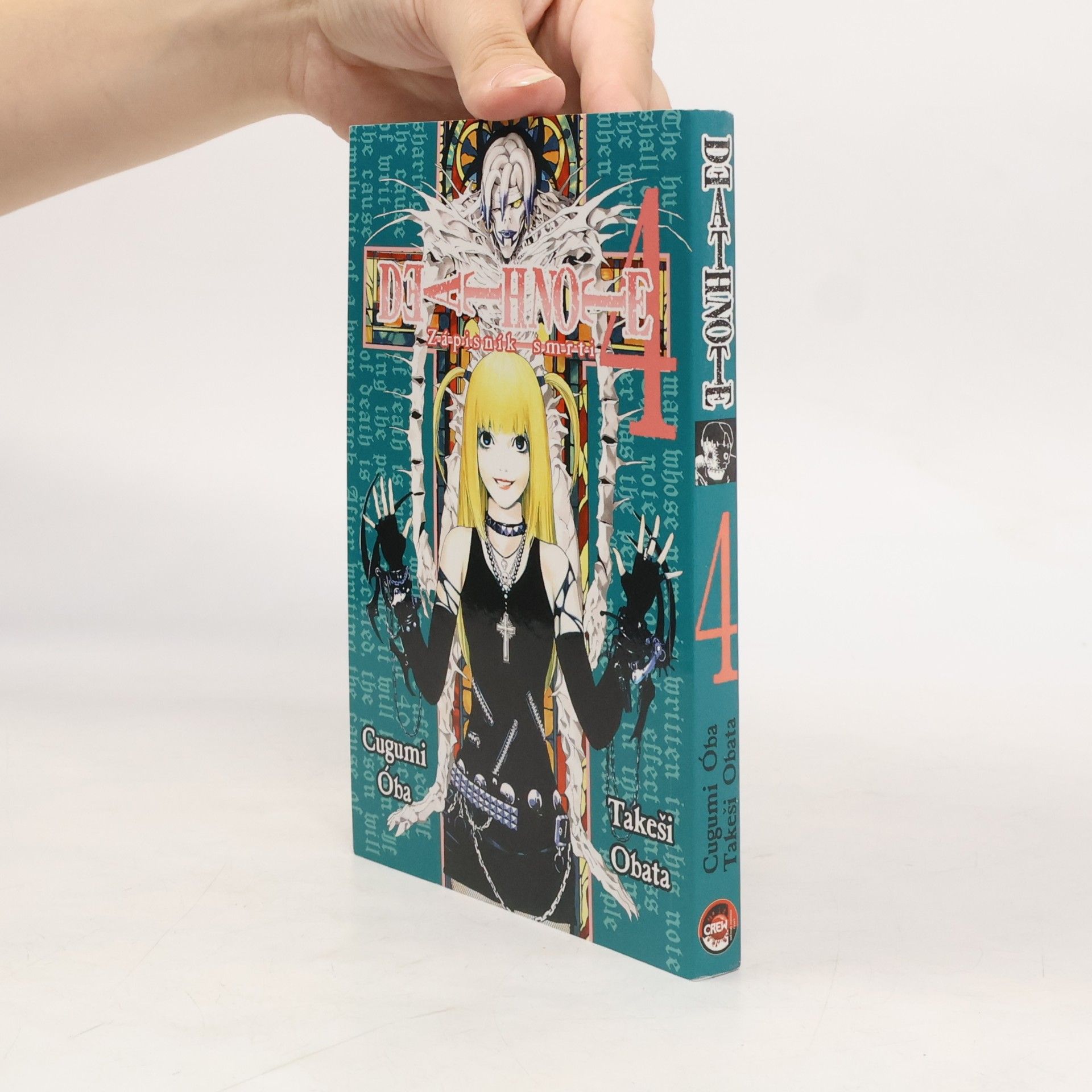 Takeshi Obata Death note. 4