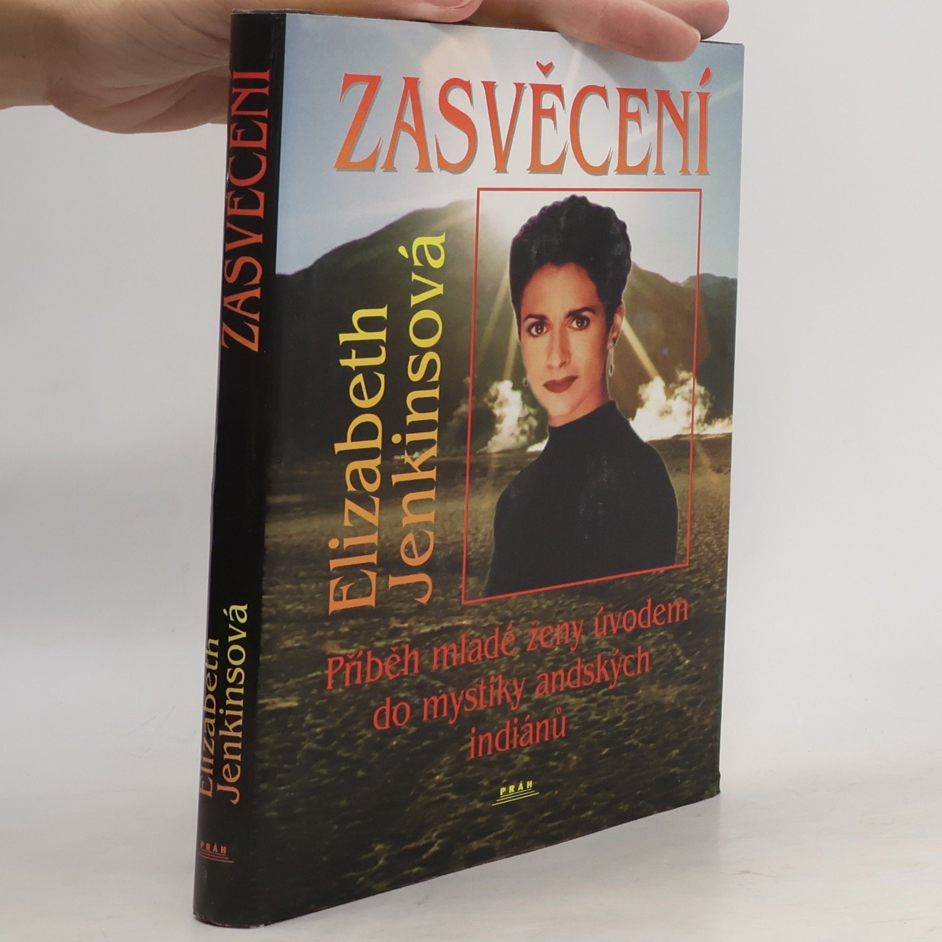 Elizabeth B. Jenkins Zasvěcení