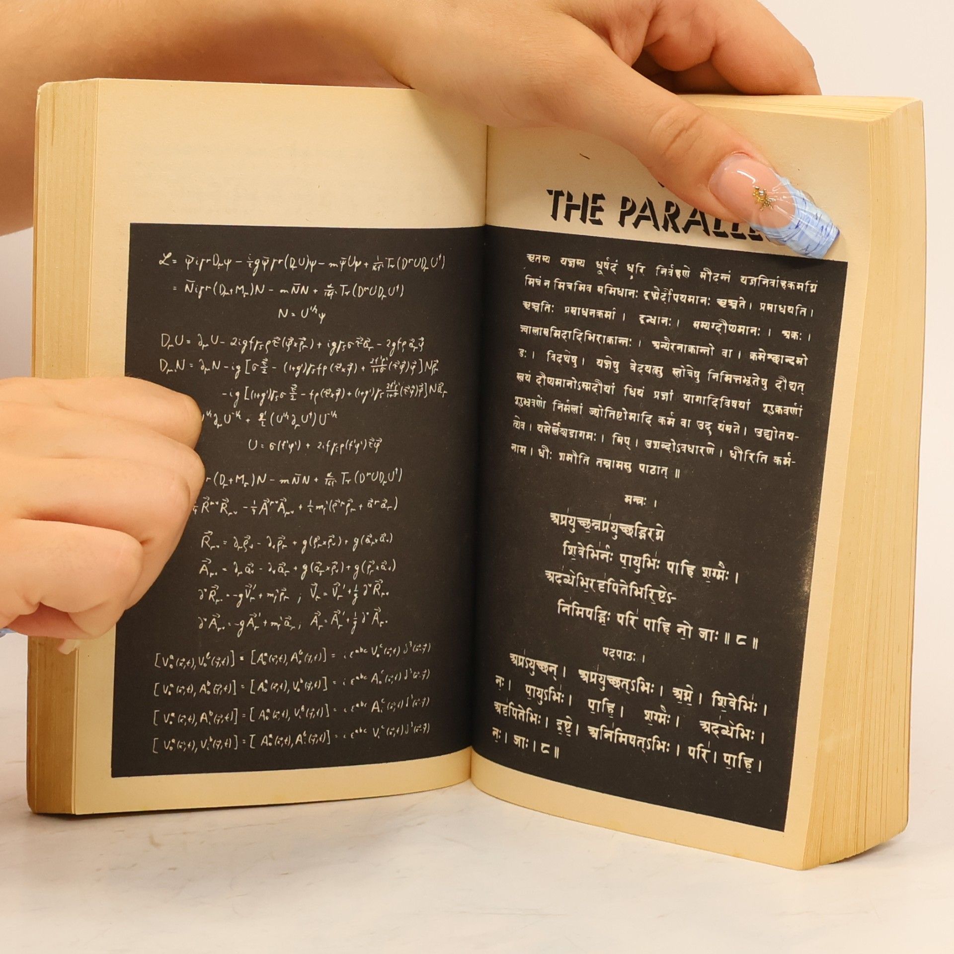 Fritjof Capra The Tao of Physics - Second Edition Revised and Updated