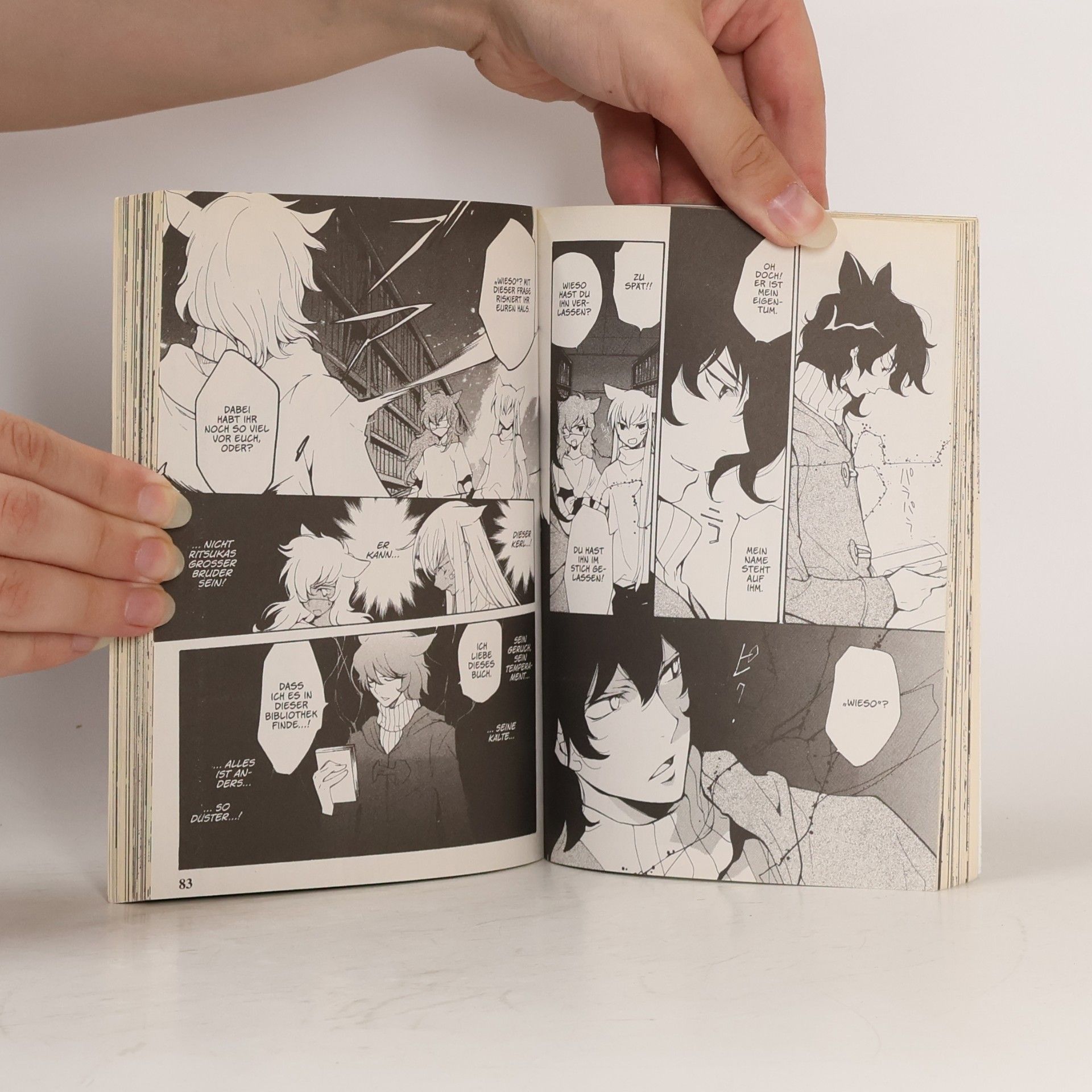 Yun Kōga Loveless 8