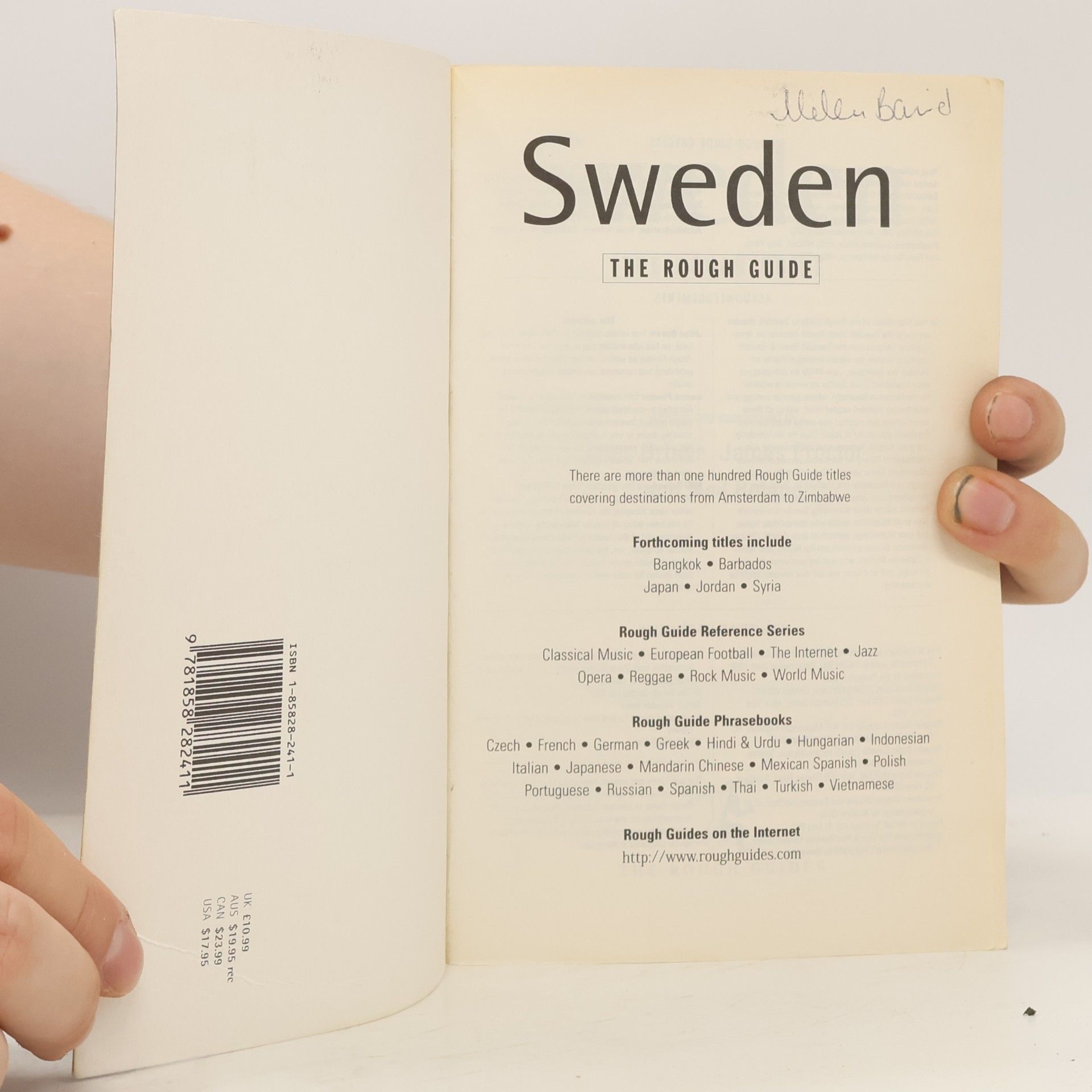 Jules Brown Sweden