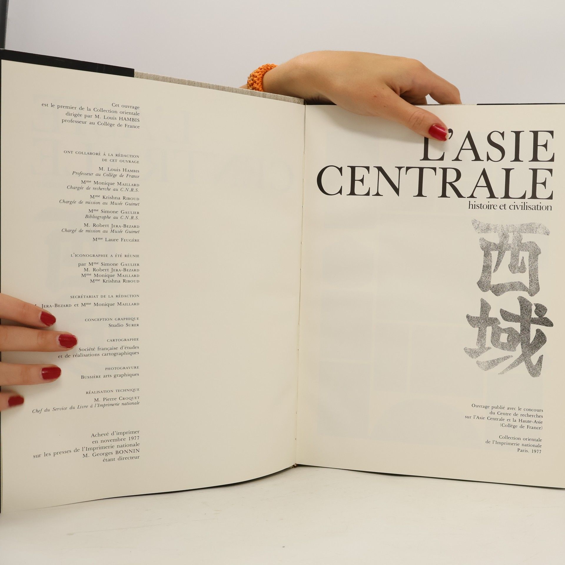 Autores varios L'Asie Centrale. Histoire et Civilisation