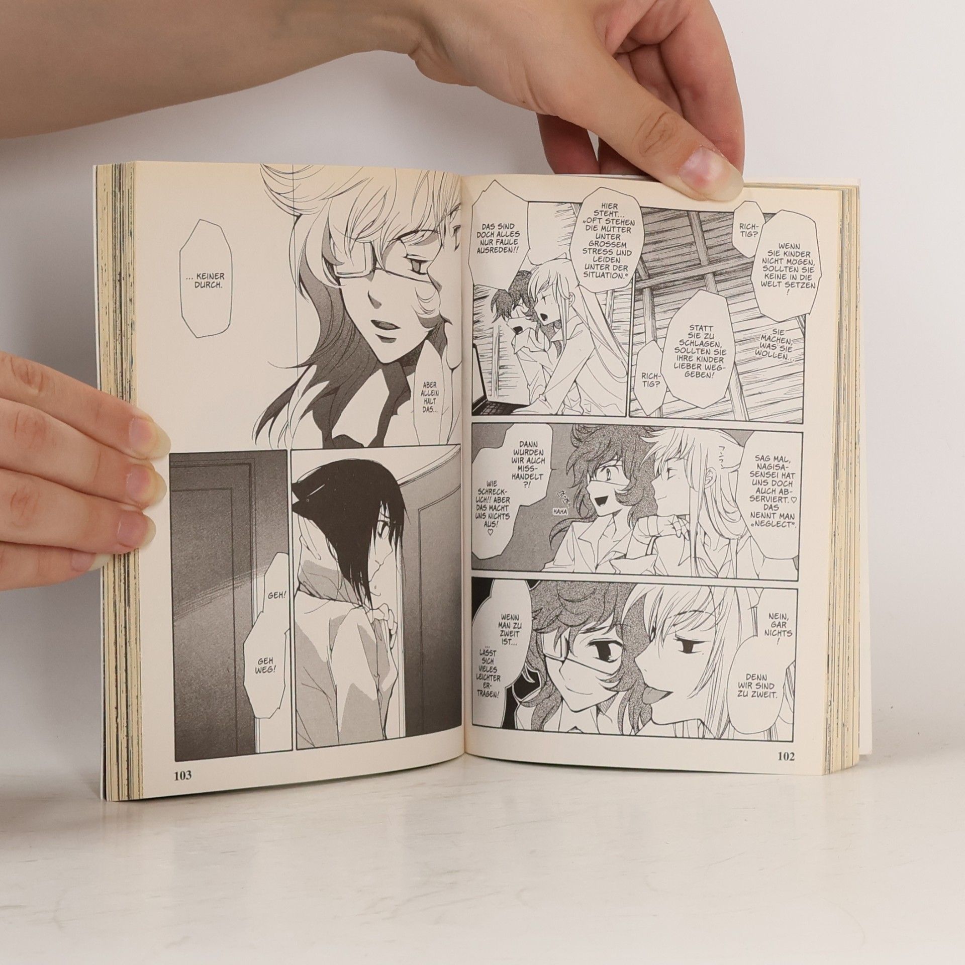 Yun Kouga Loveless 5