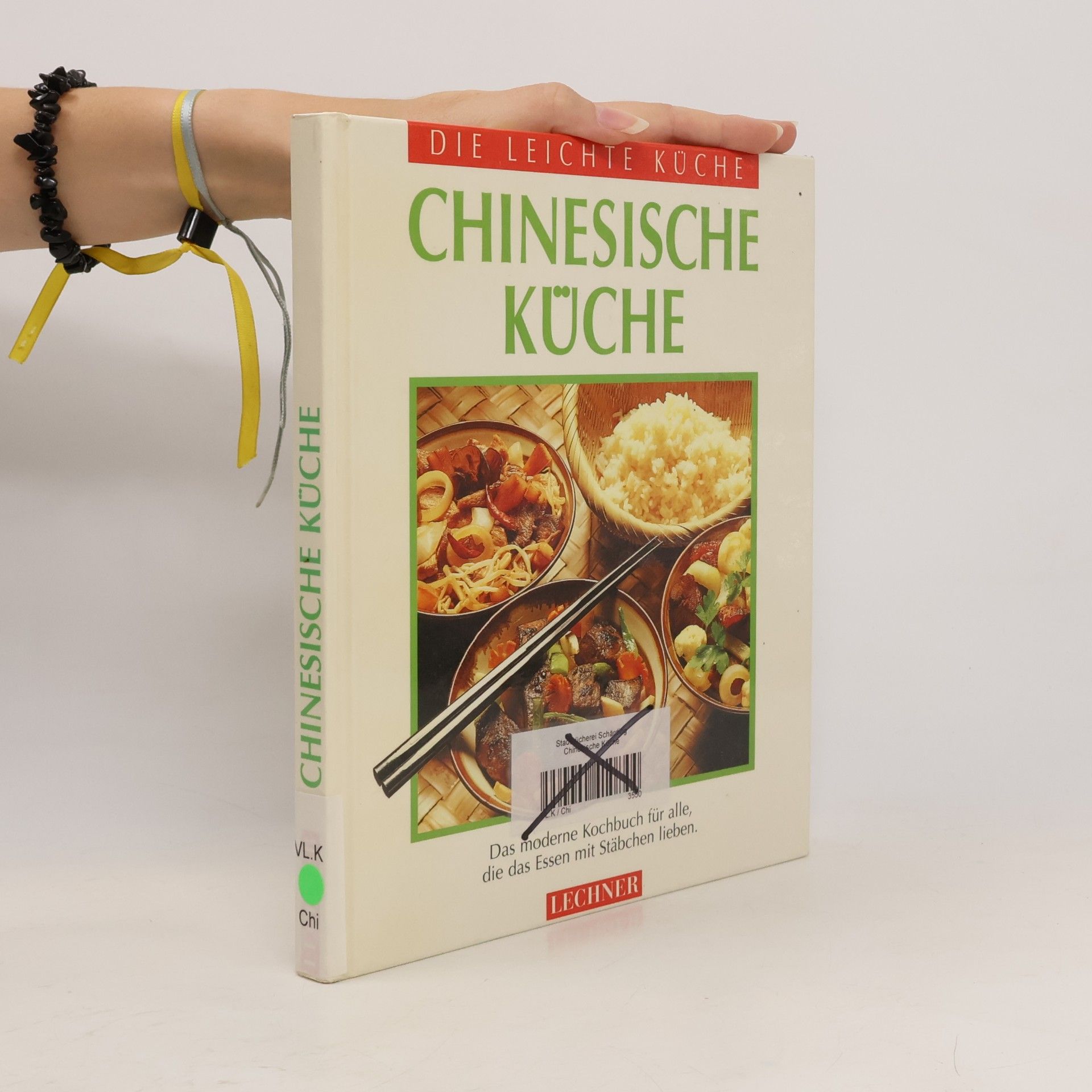 AA.VV. Chinesische Küche