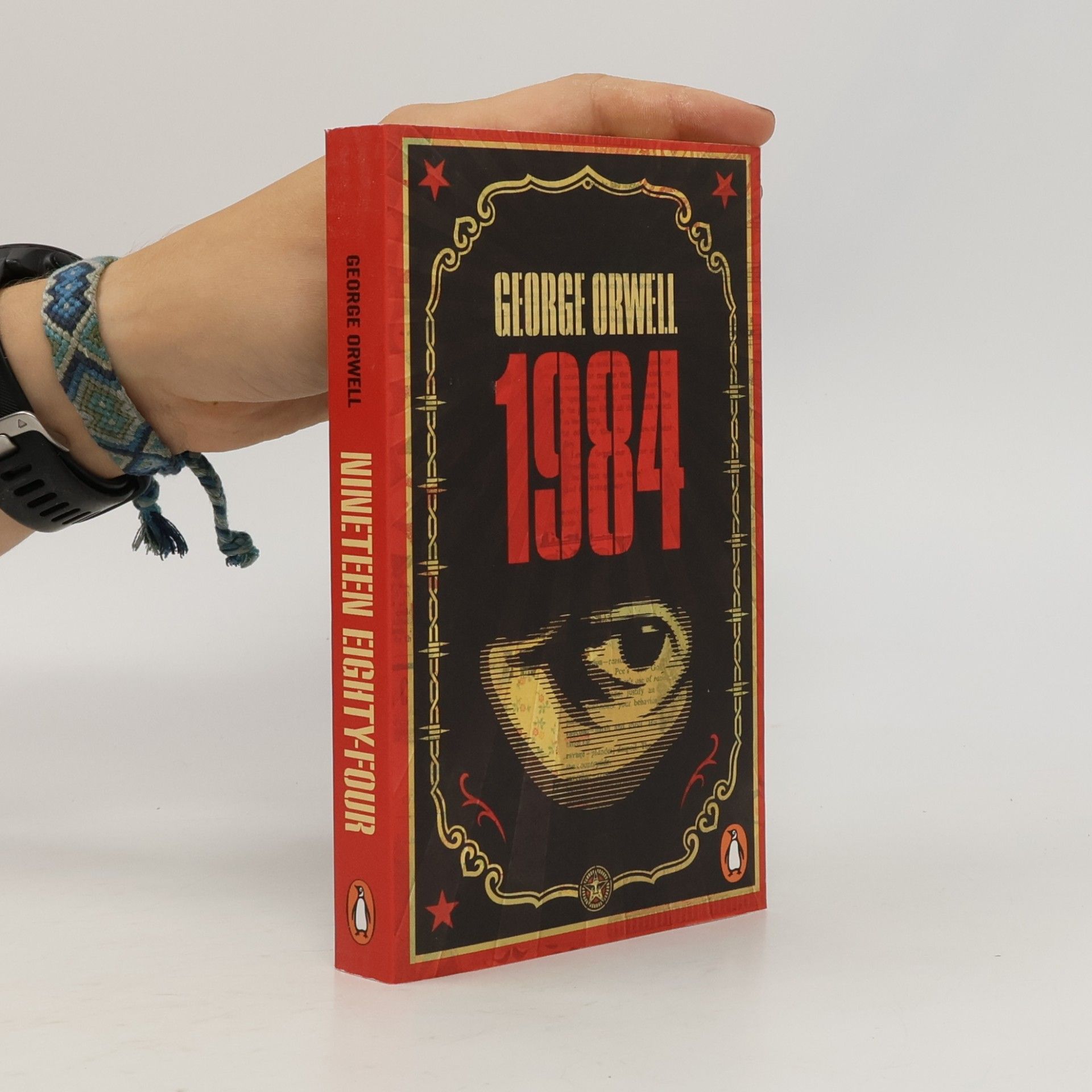 George Orwell 1984
