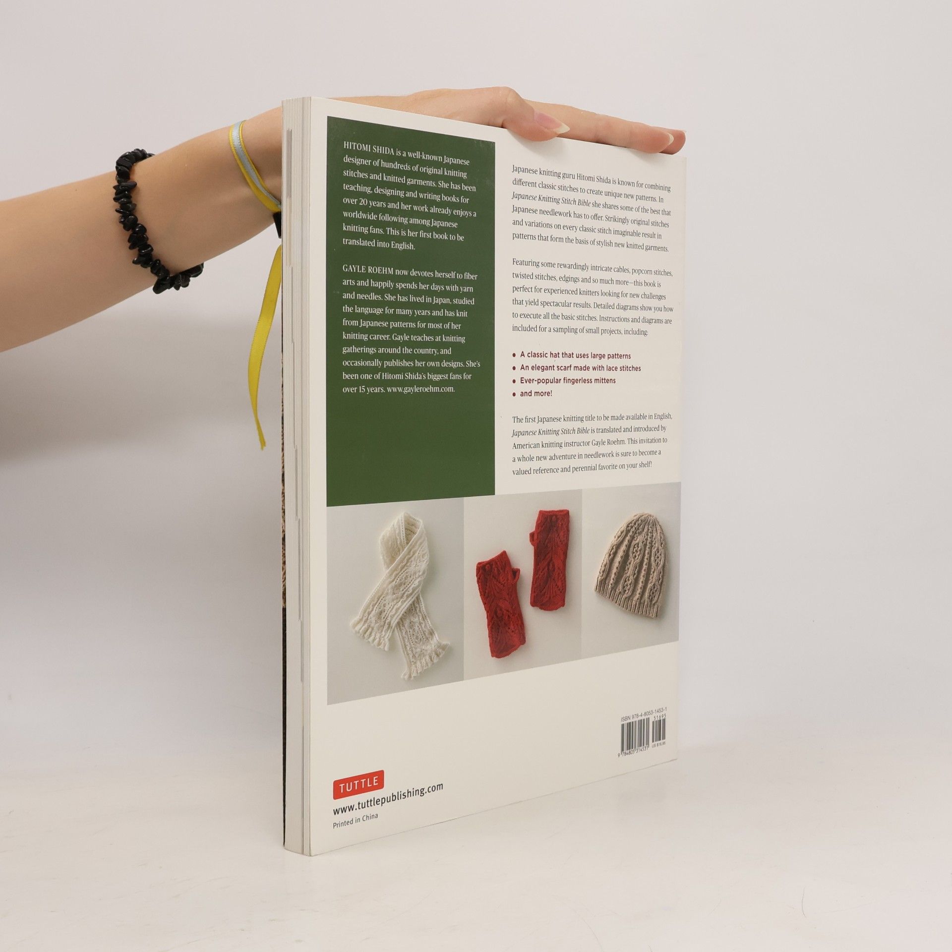 Hitomi Shida Japanese Knitting, Stitch Bible