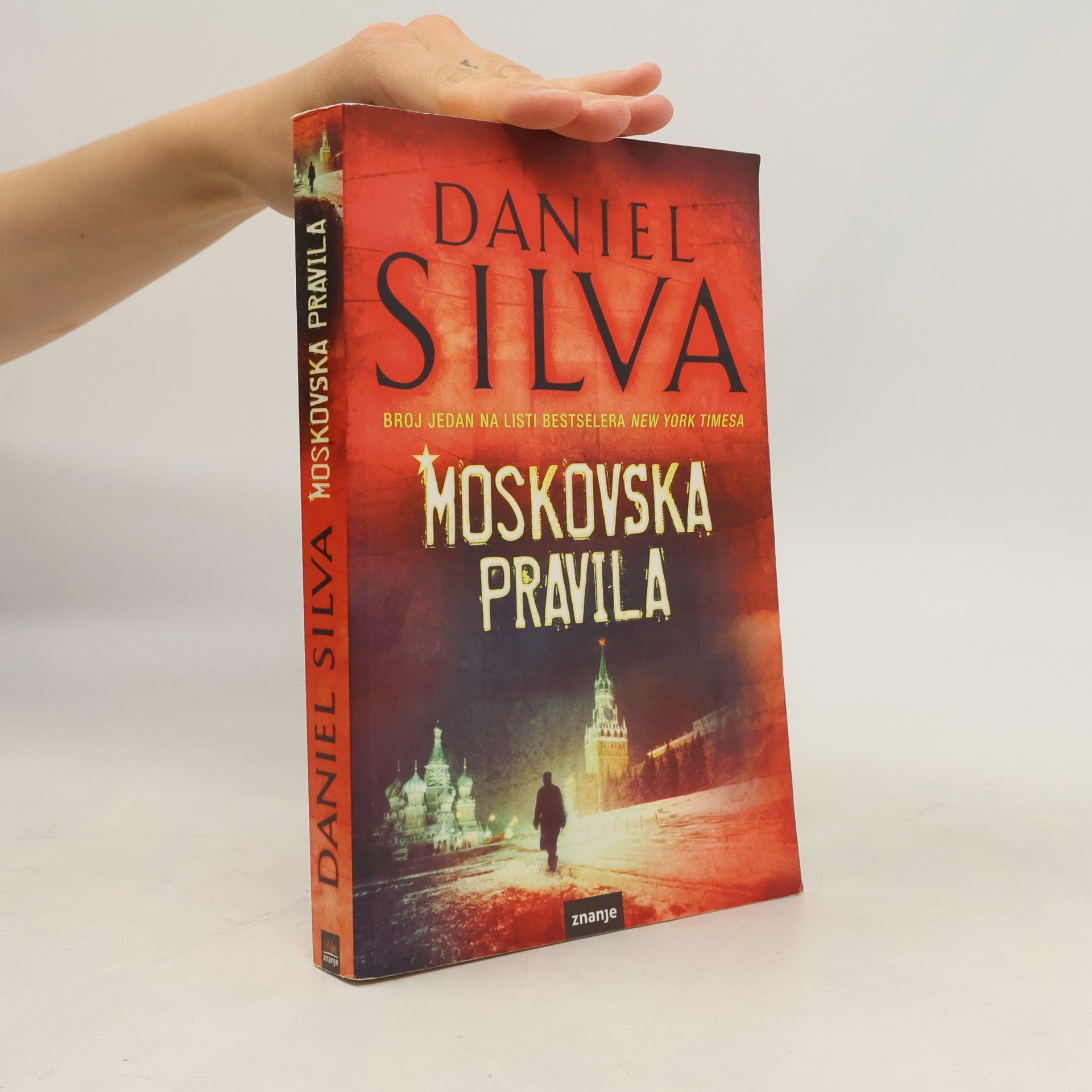Moskovska Pravila