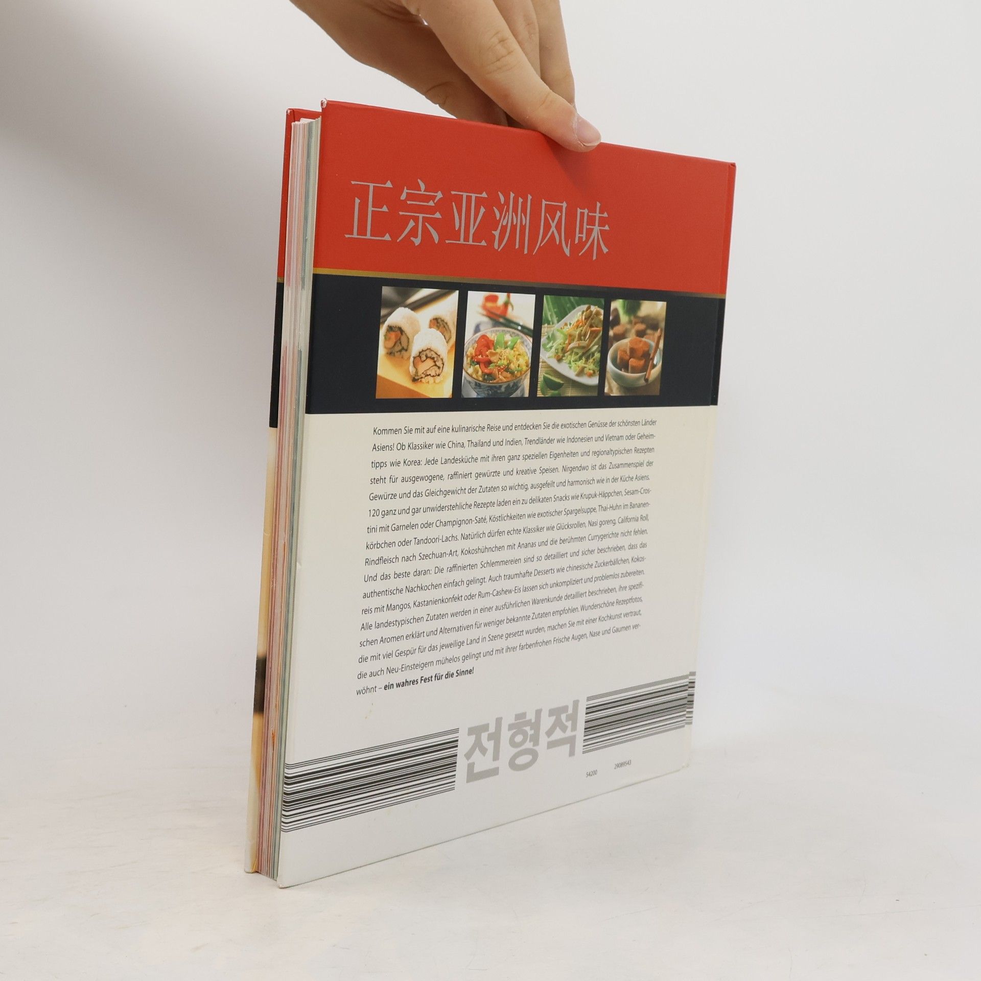 Collectif d'auteurs Typisch Asiatisch. Die besten Rezepte aus den Küchen Asiens