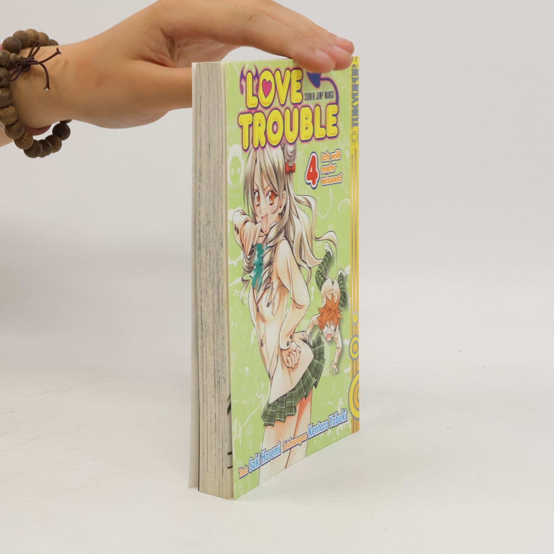 Kentarō Yabuki Love Trouble 4