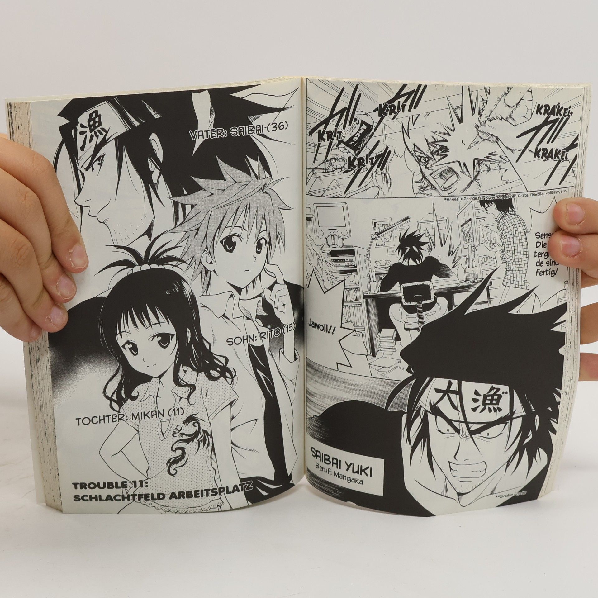 Saki Hasemi Love Trouble 2