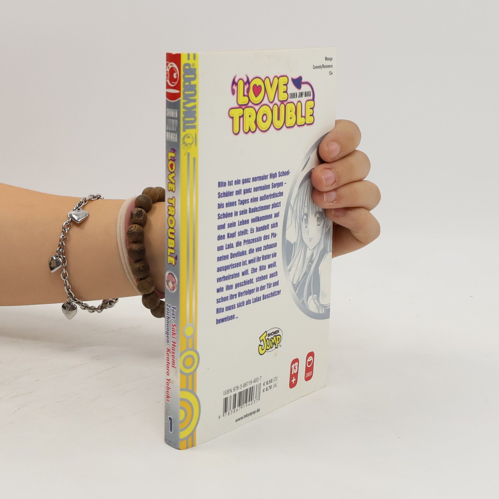 Kentaro Yabuki Love Trouble 1