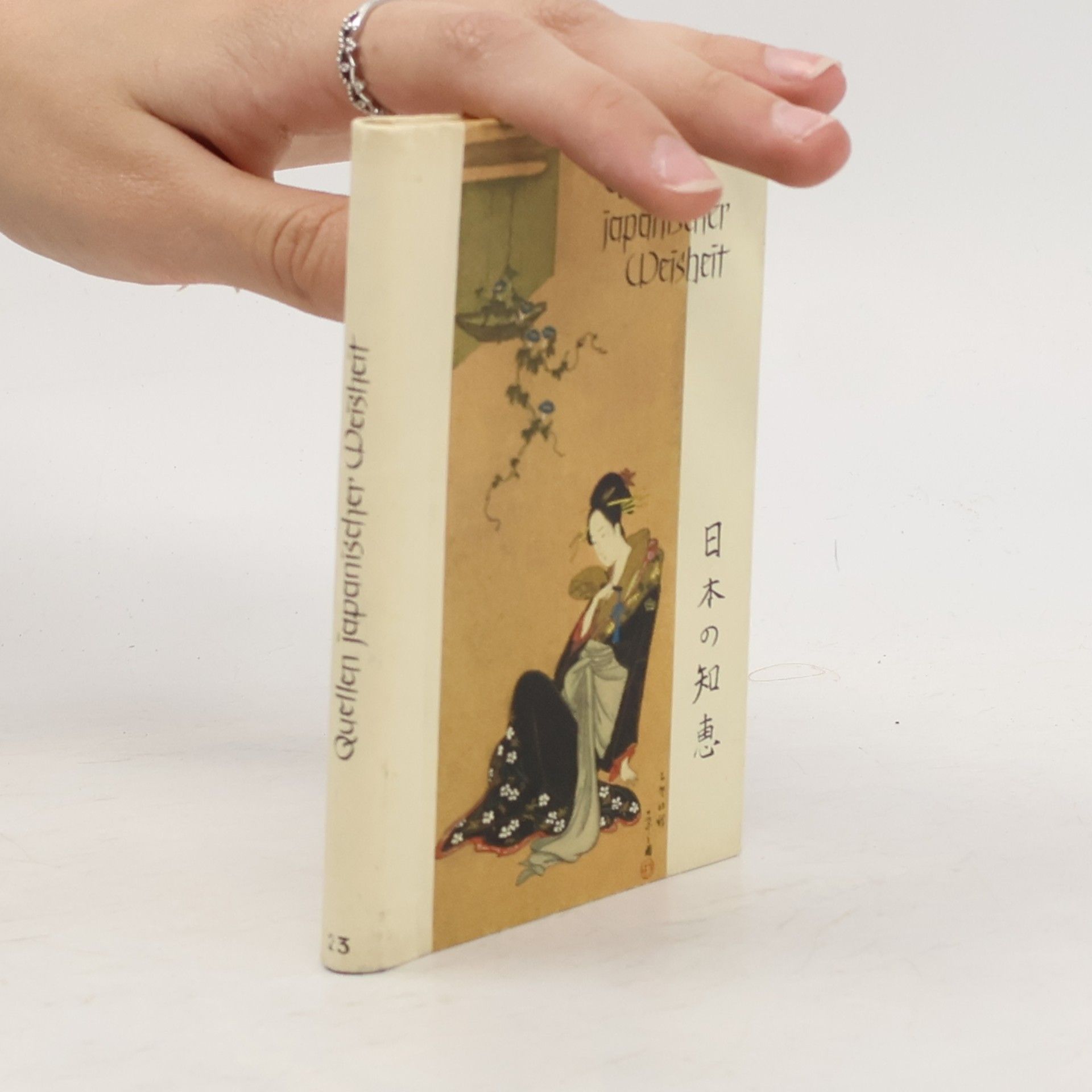 Collectif d'auteurs Quellen japanischer Weisheit
