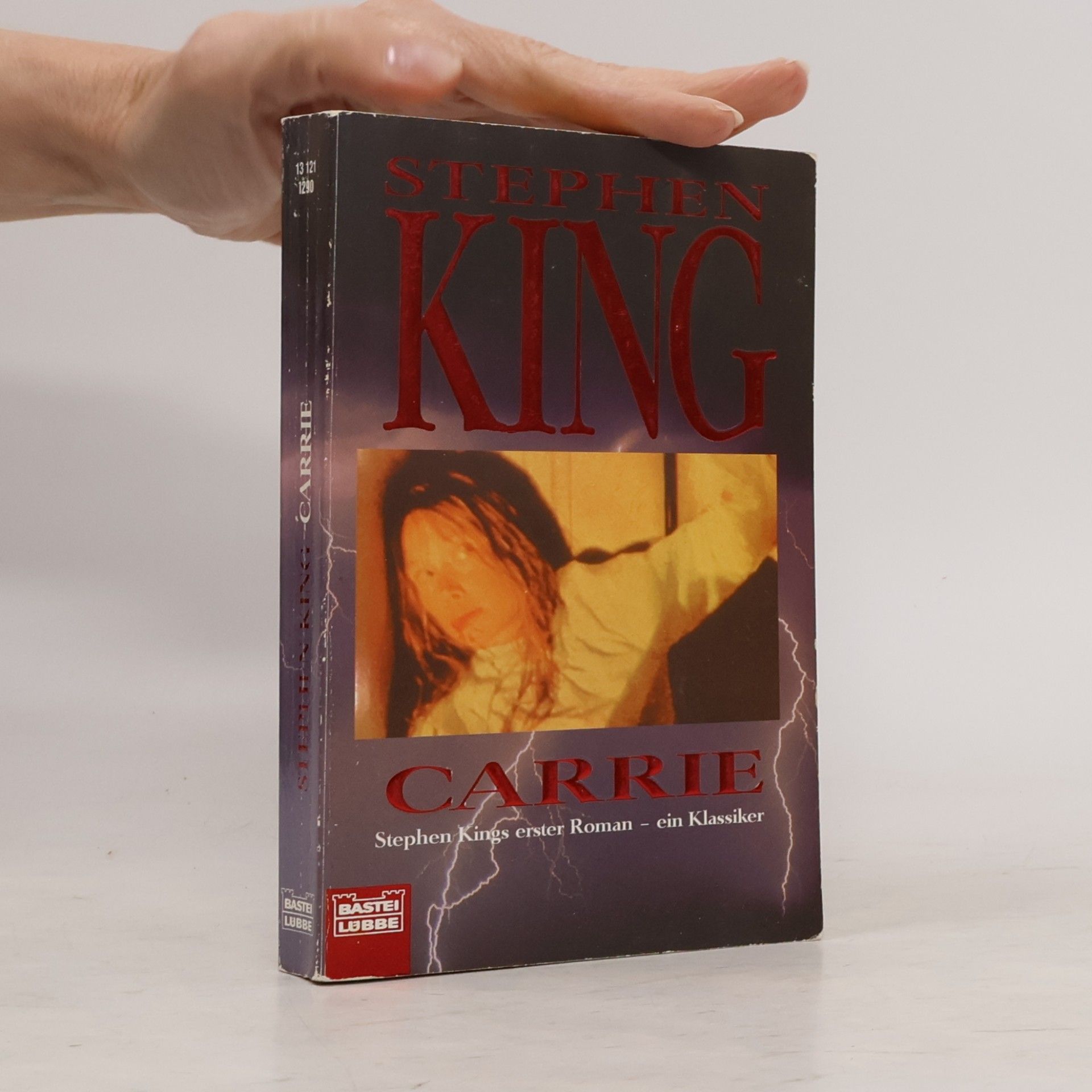 Stephen King Carrie