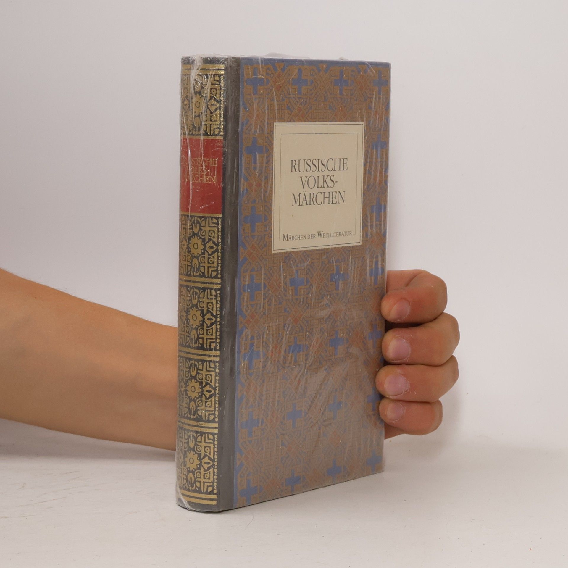 Autorenkollektiv Russische Volksmärchen