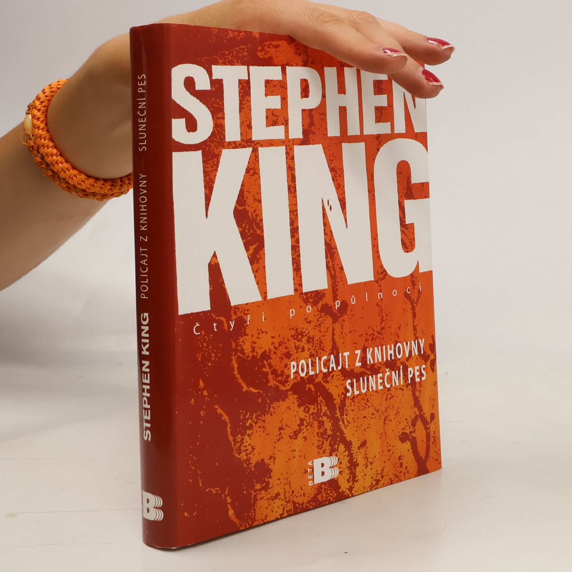 Stephen King Čtyři po půlnoci 2. Policajt z knihovny. Sluneční pes