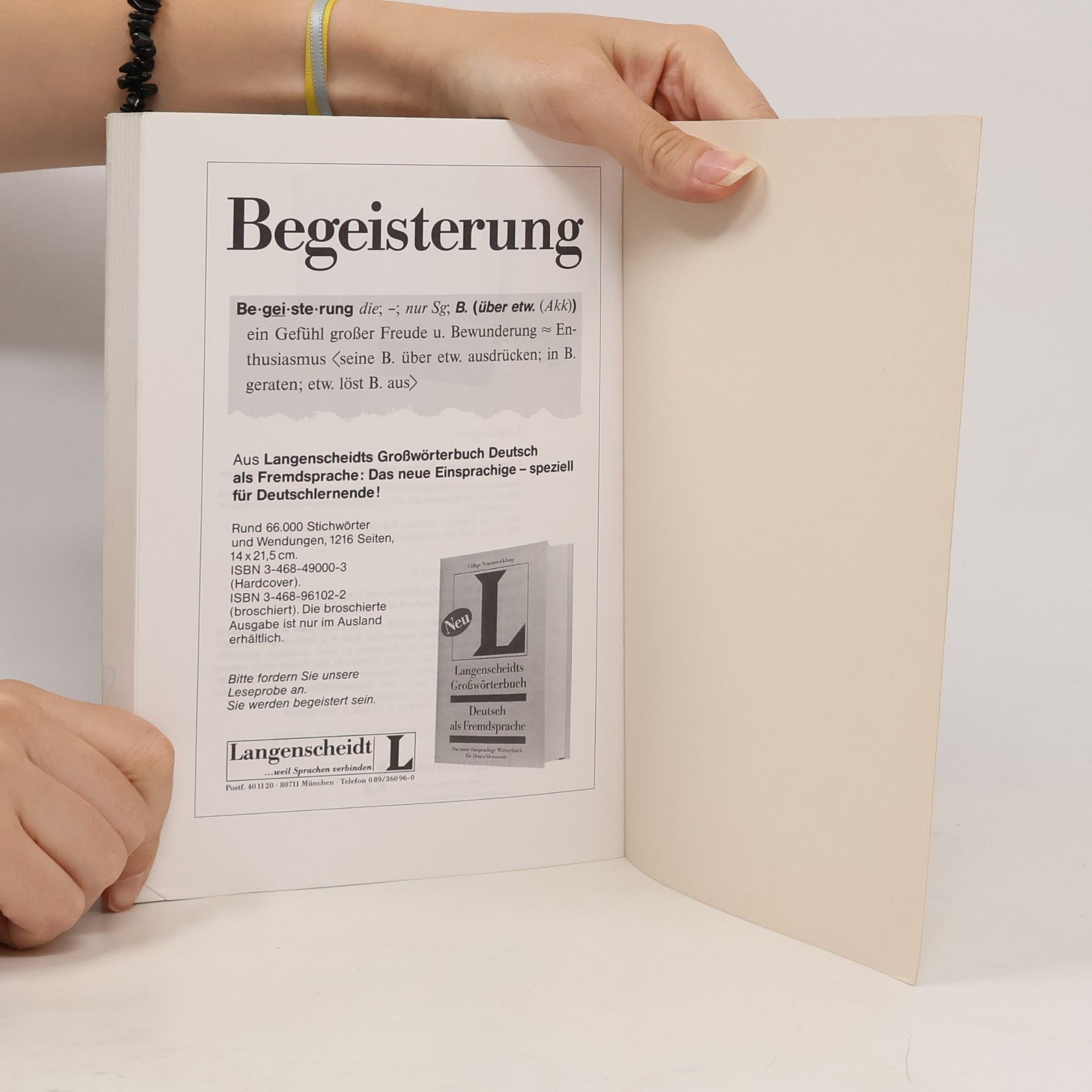 Buscha Deutsches Übungsbuch