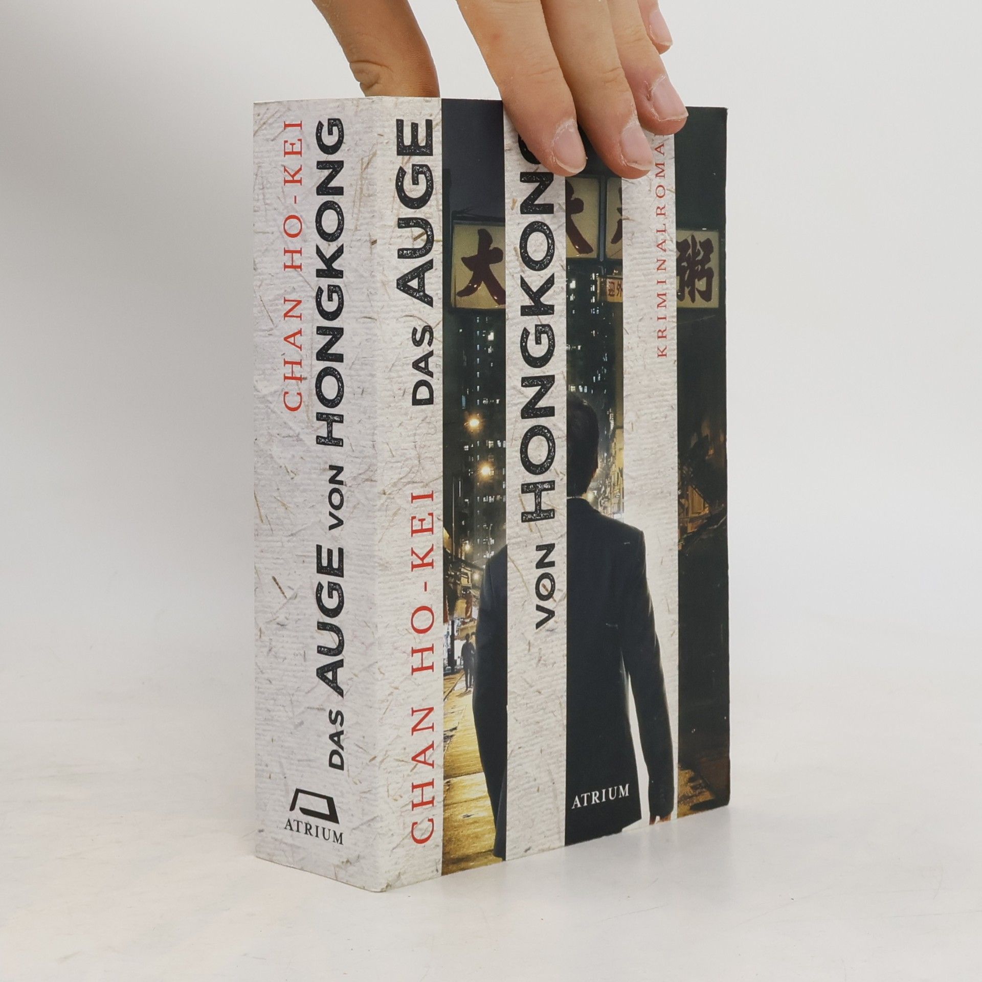 Chan Ho-kei Das Auge von Hongkong