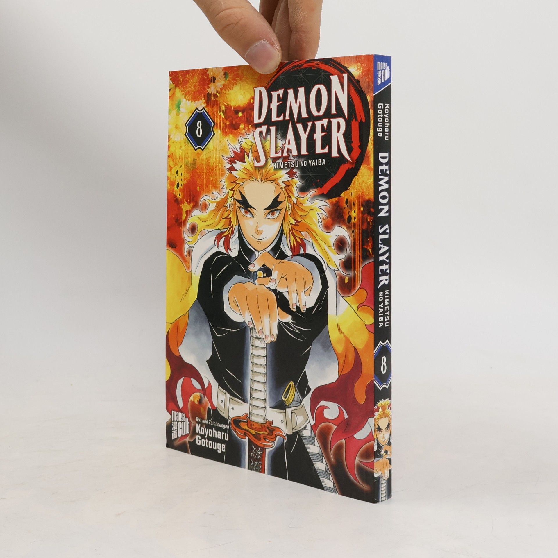 Koyoharu Gotoge Demon Slayer 8