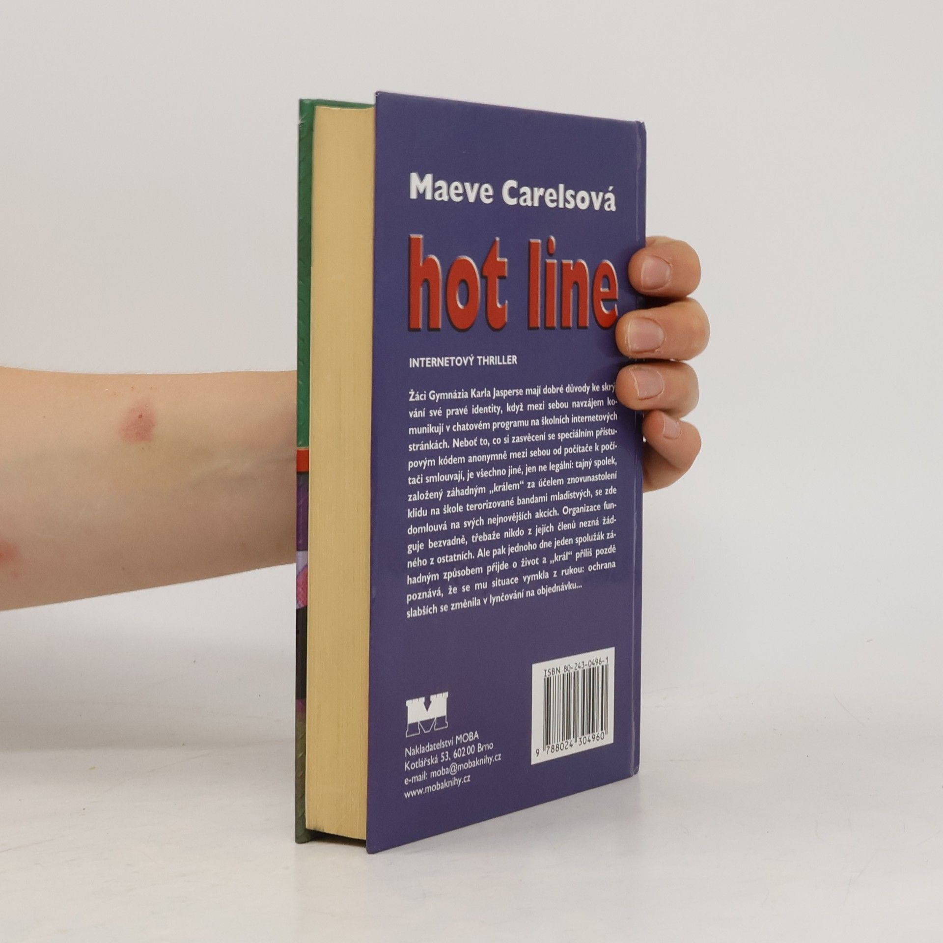 Maeve Carels Hot Line