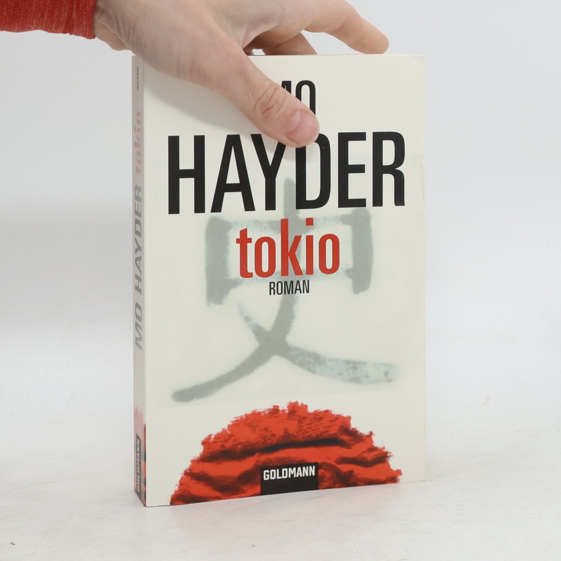 Mo Hayder Tokio