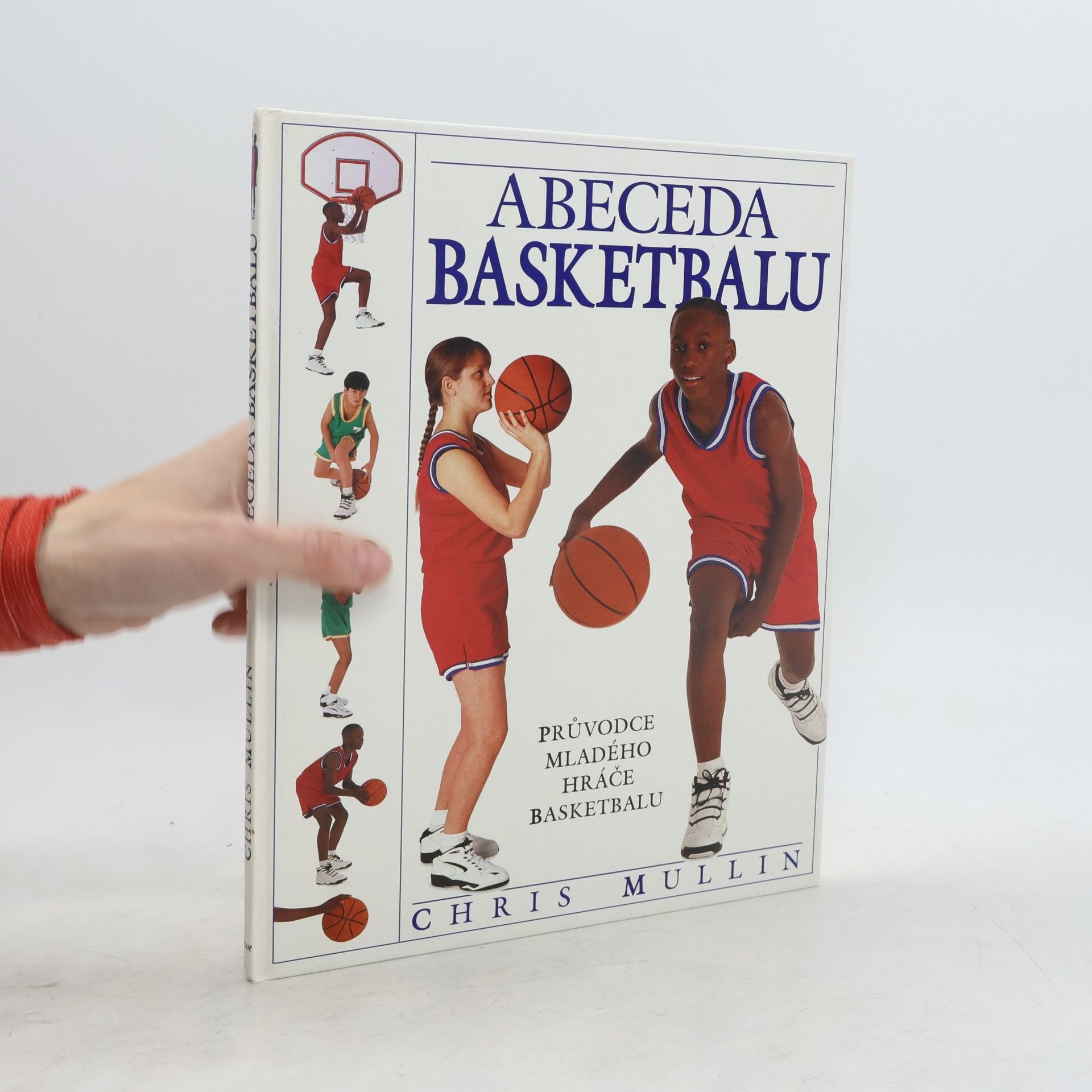 Chris Mullin Abeceda basketbalu