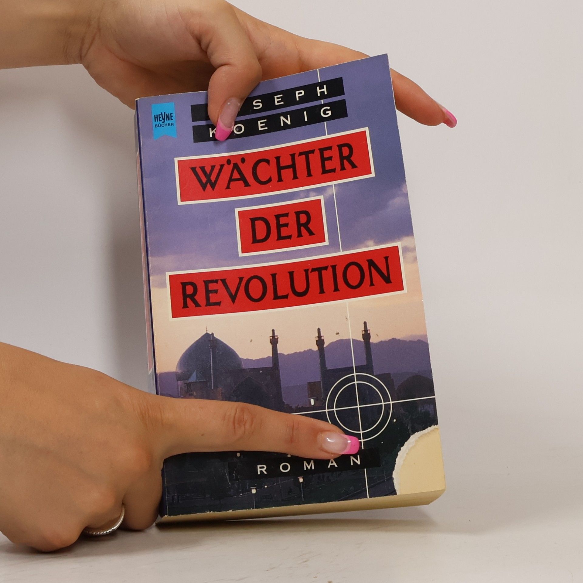 Joseph Koenig Wächter der Revolution