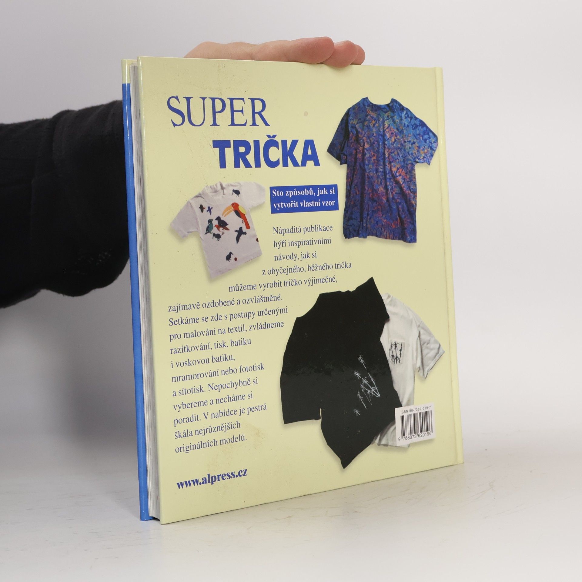 Chris Rankin Super trička