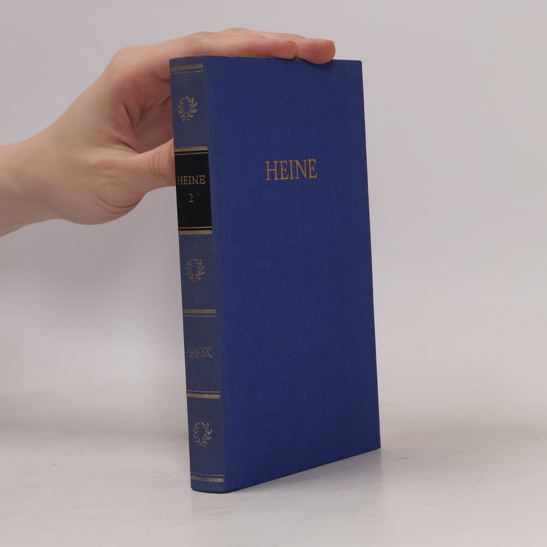Heinrich Heine Heine 2