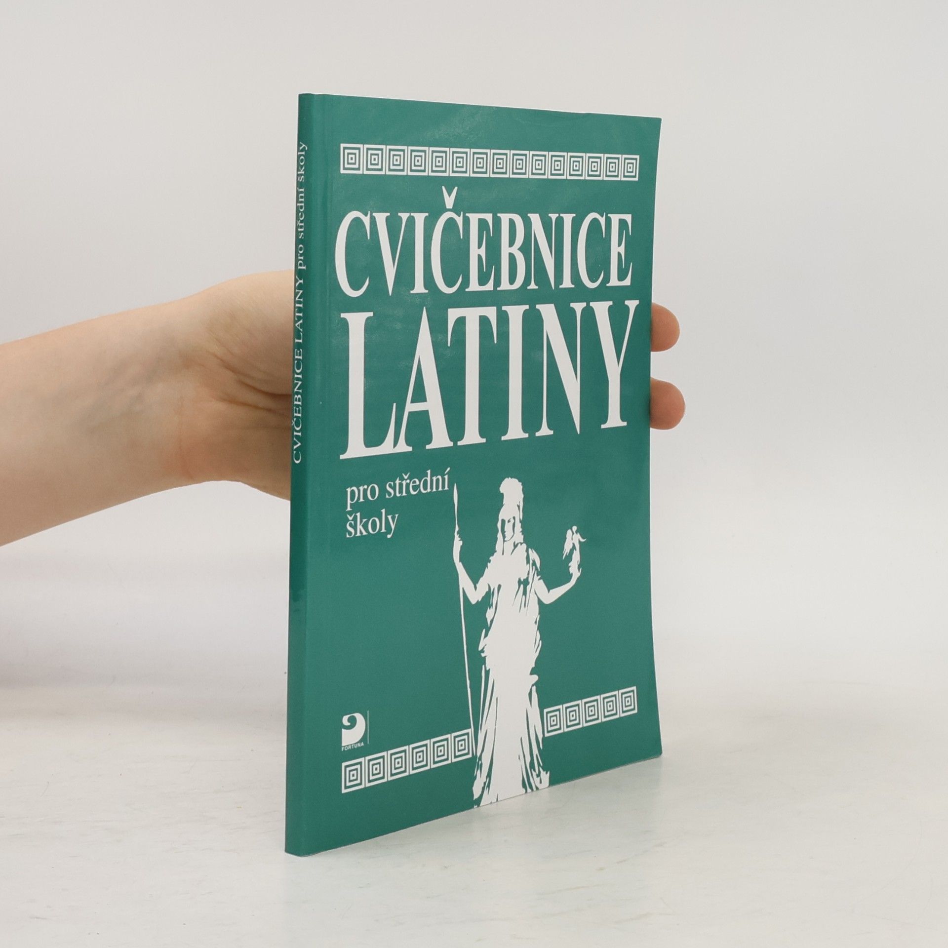 Vlasta Seinerová Cvičebnice latiny pro střední školy, především pro gymnázia