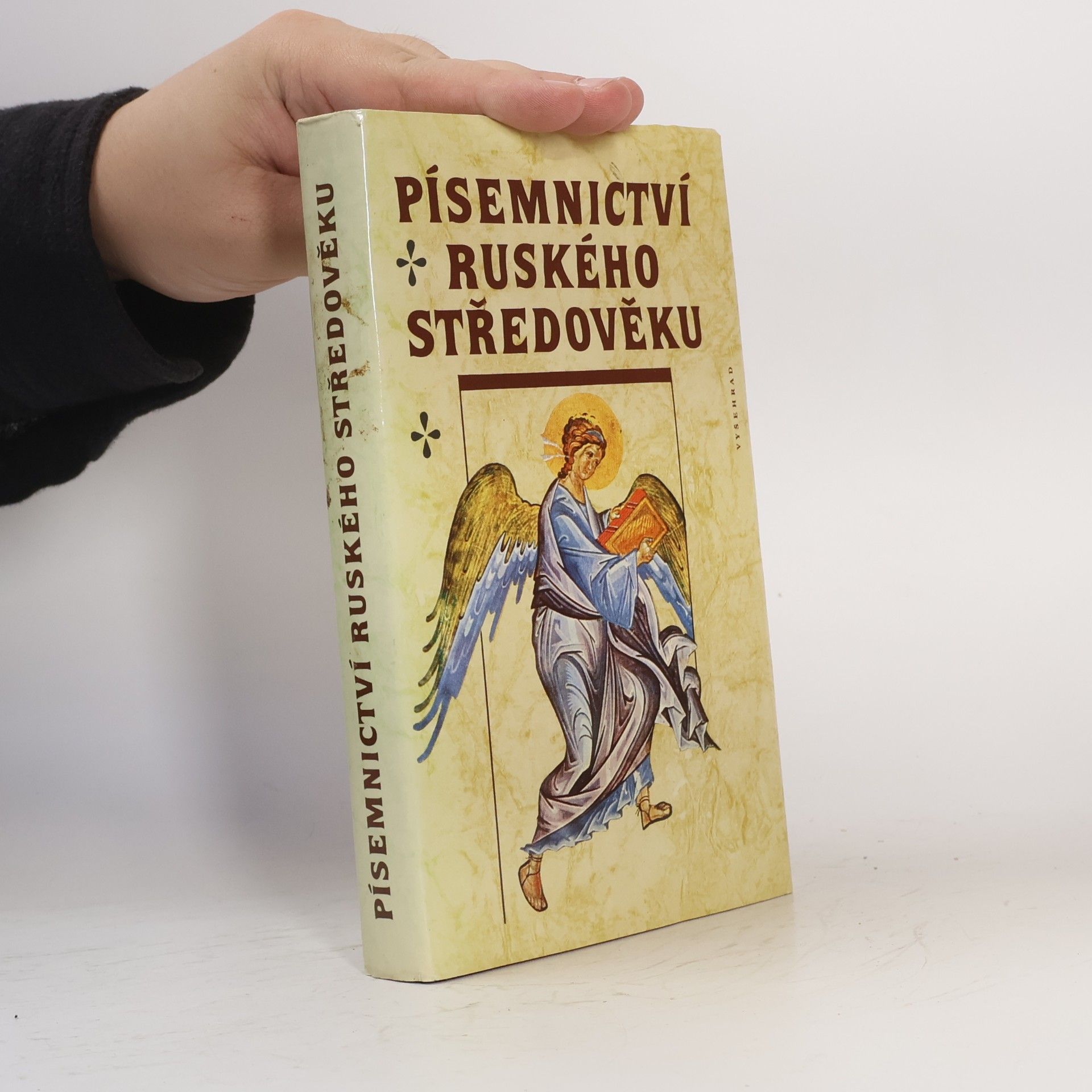 AA.VV. Písemnictví ruského středověku
