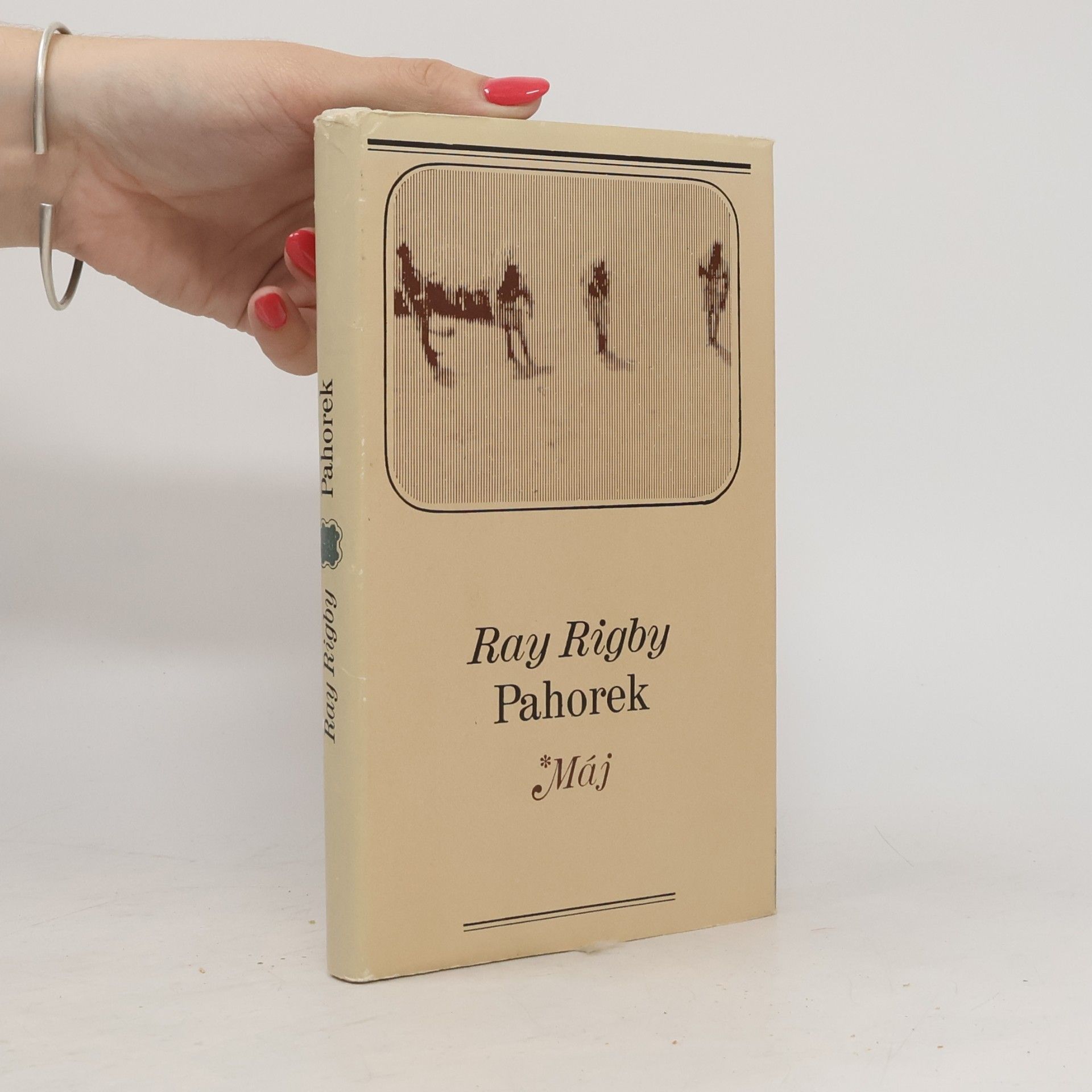 Ray Rigby Pahorek