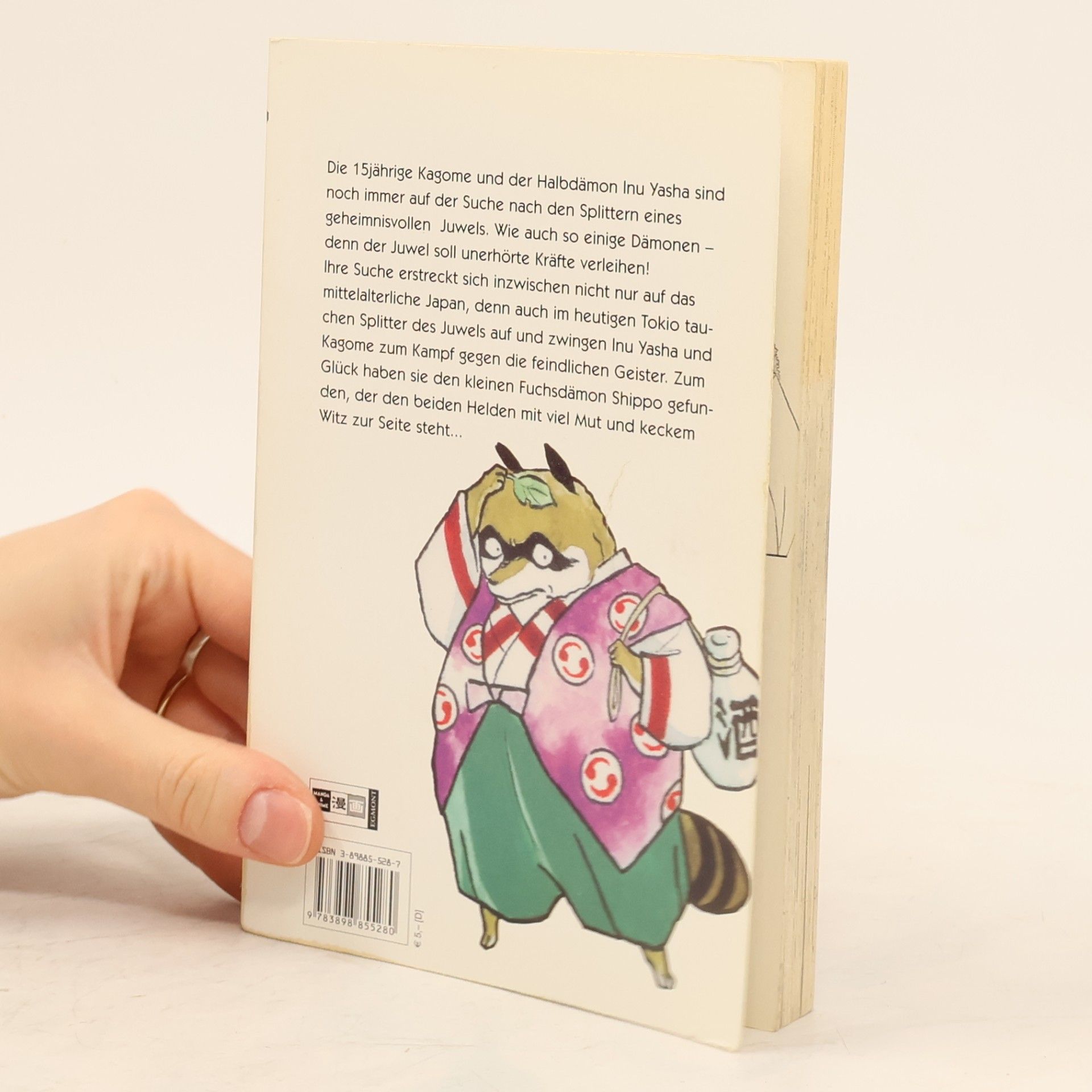 Rumiko Takahashi Inu Yasha vol. 6