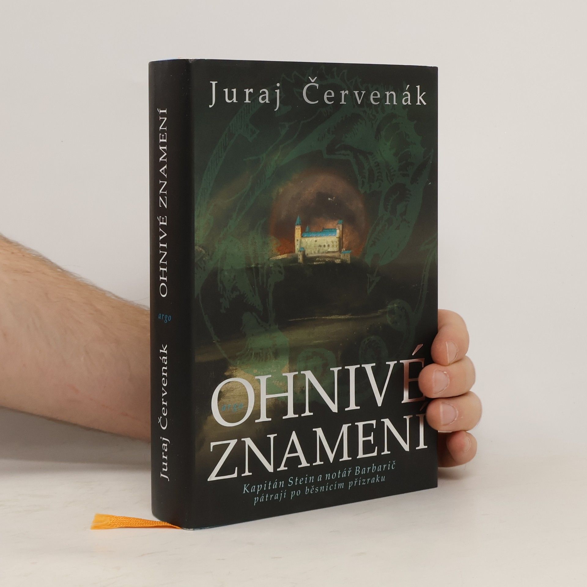 Juraj Červenák Ohnivé znamení