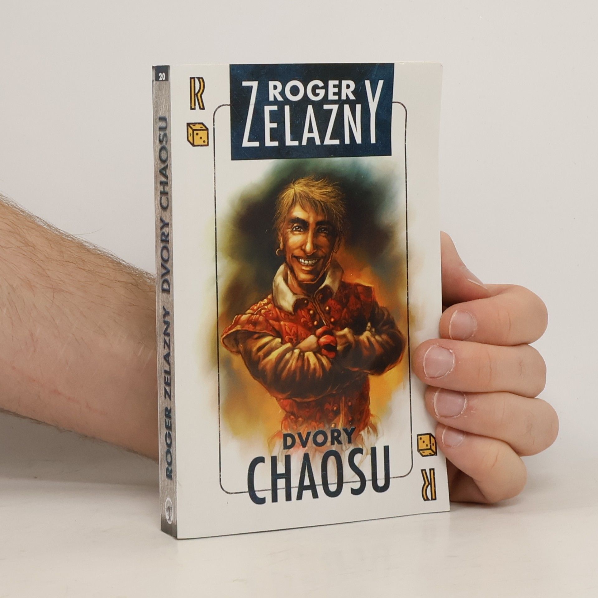 Roger Zelazny Dvory chaosu